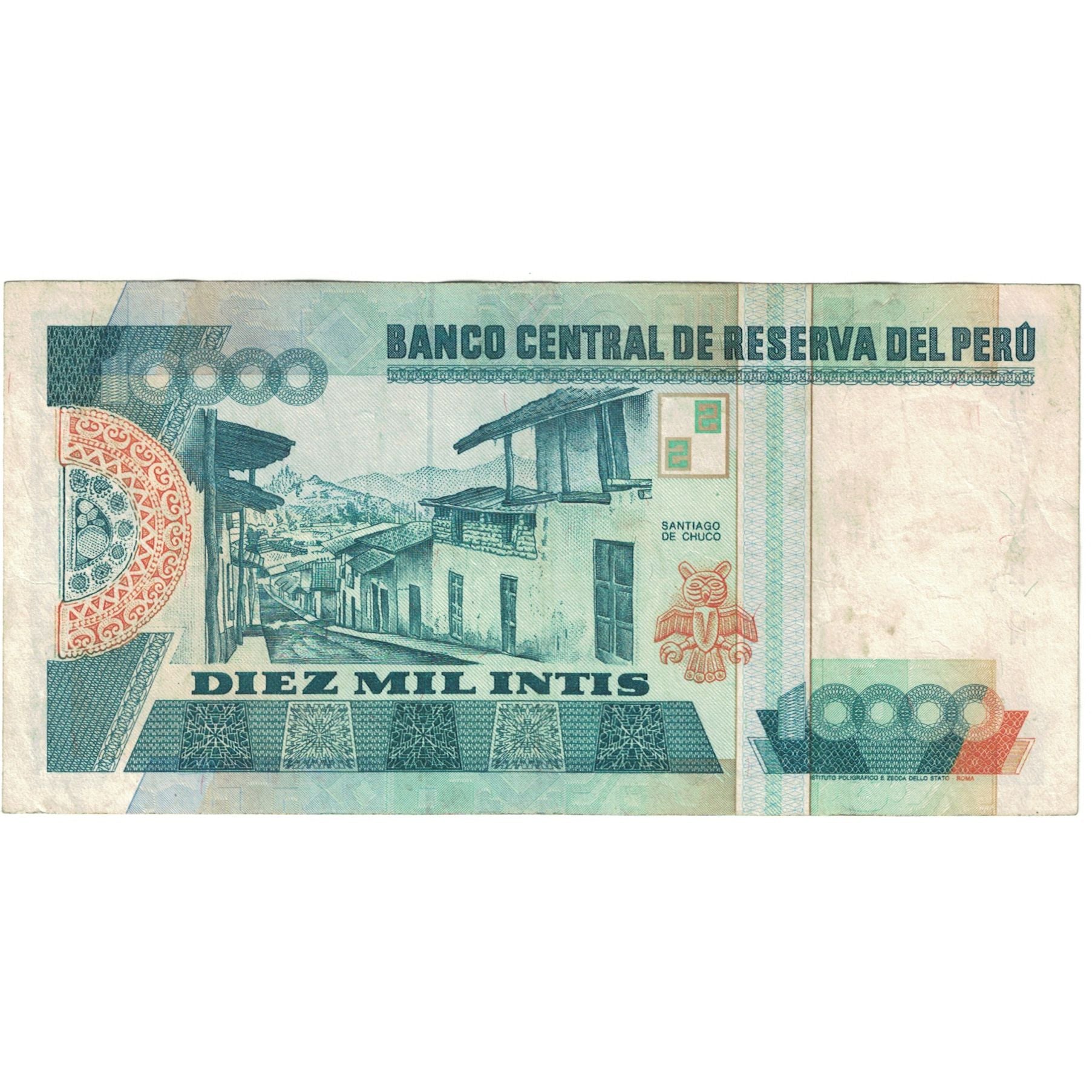 Biljet, Peru, 10,000 Intis, 1988-06-28, KM:141, TB