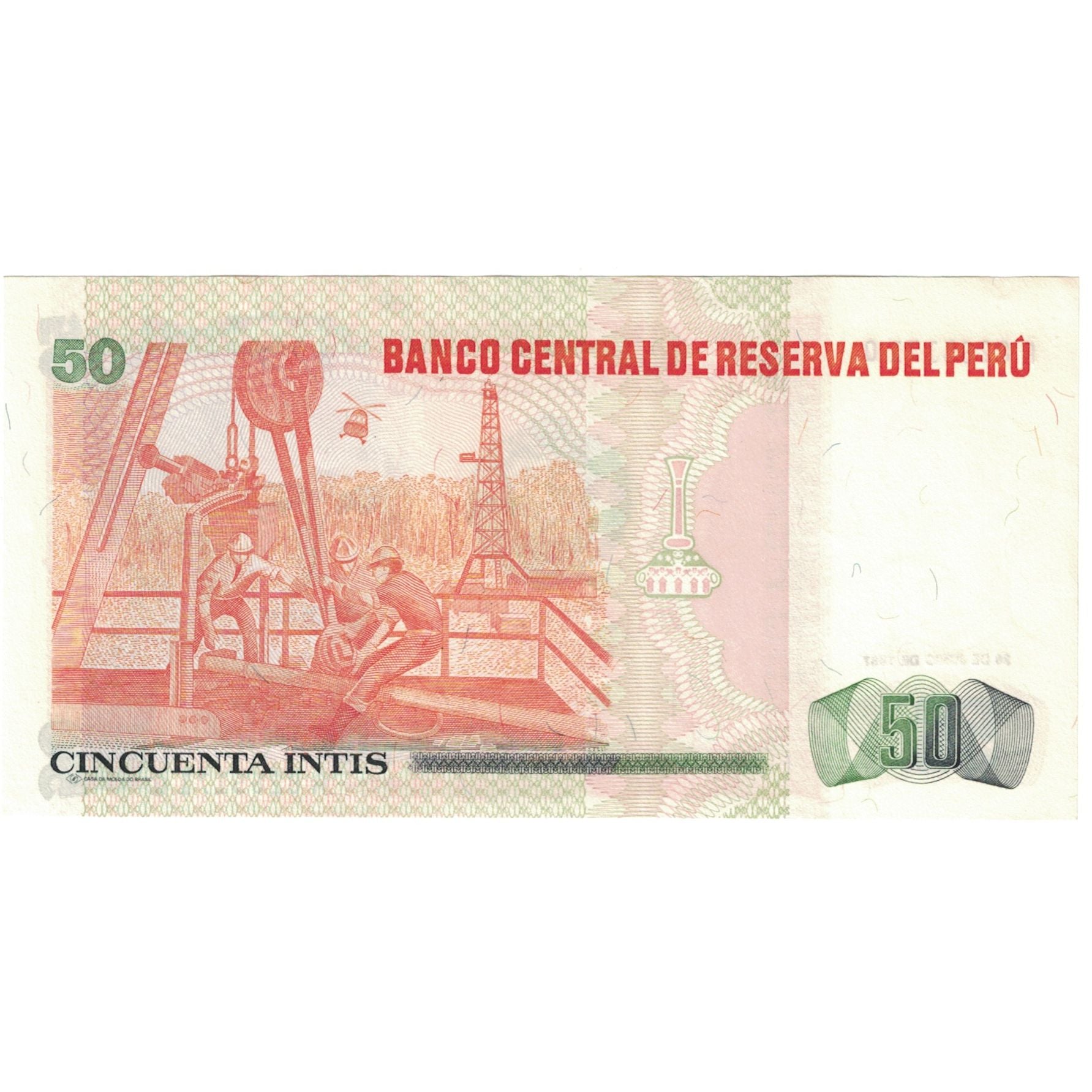 Banknot, Peru, 50 Intis, 1987-06-26, KM:131b, UNC(65-70)