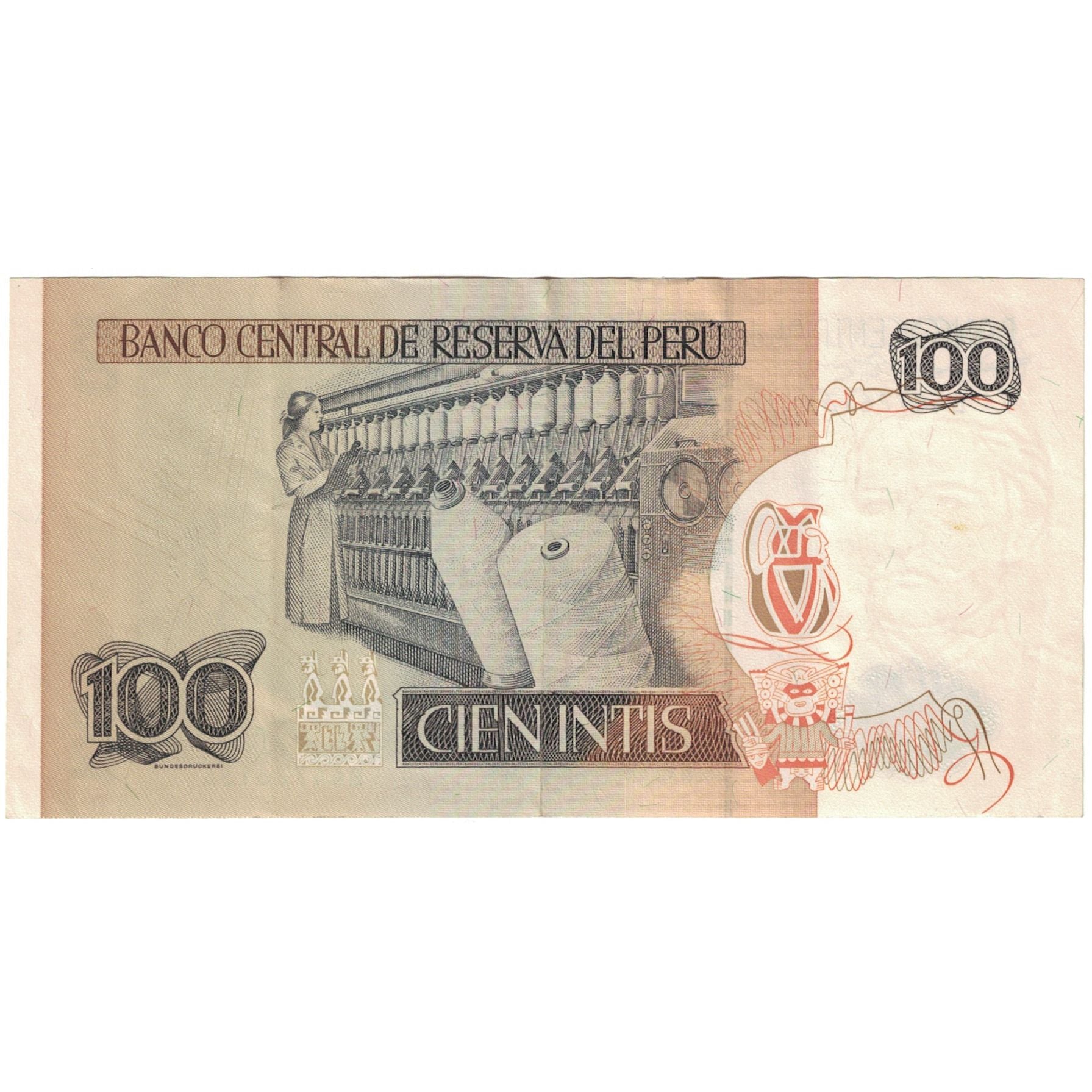 Biljet, Peru, 100 Intis, 1987-06-26, KM:133, TTB