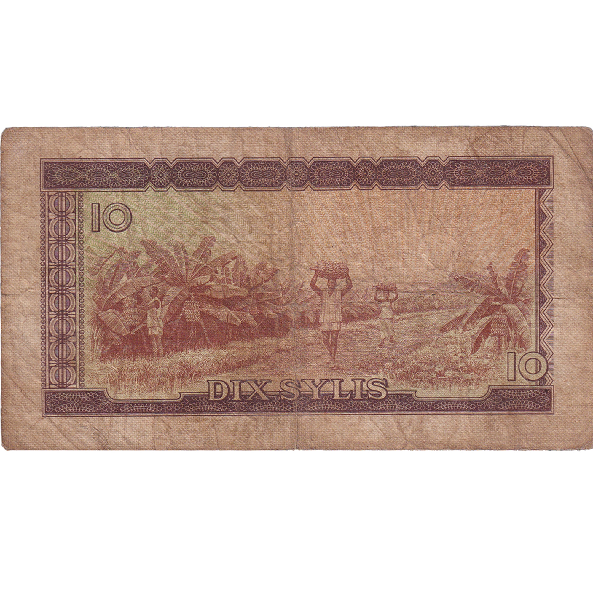 Banconote, Guinea, 10 Sylis, 1960-03-01, KM:16, MB