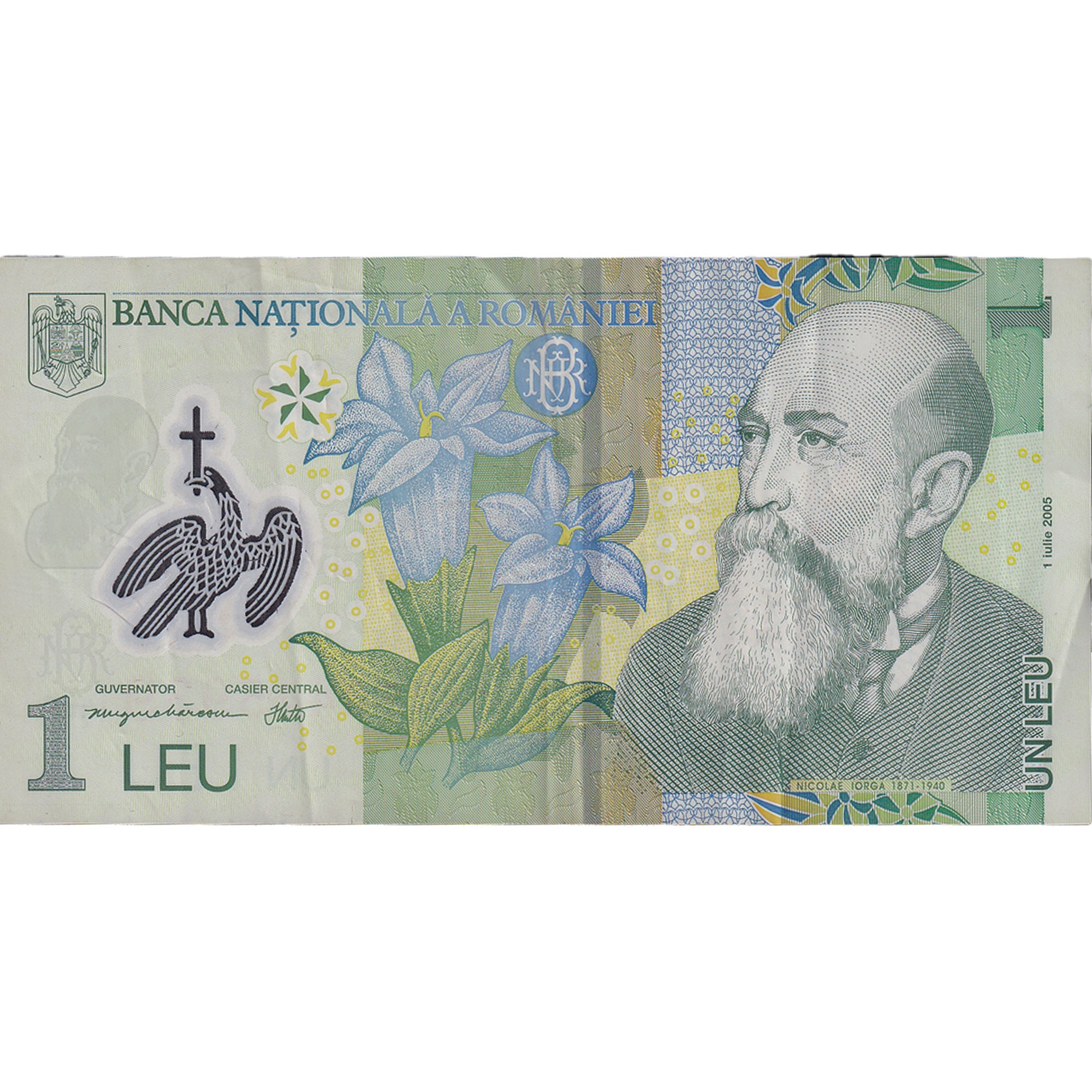 Billete, 1 Leu, 2005, Rumanía, 2005-07-01, KM:117a, MBC