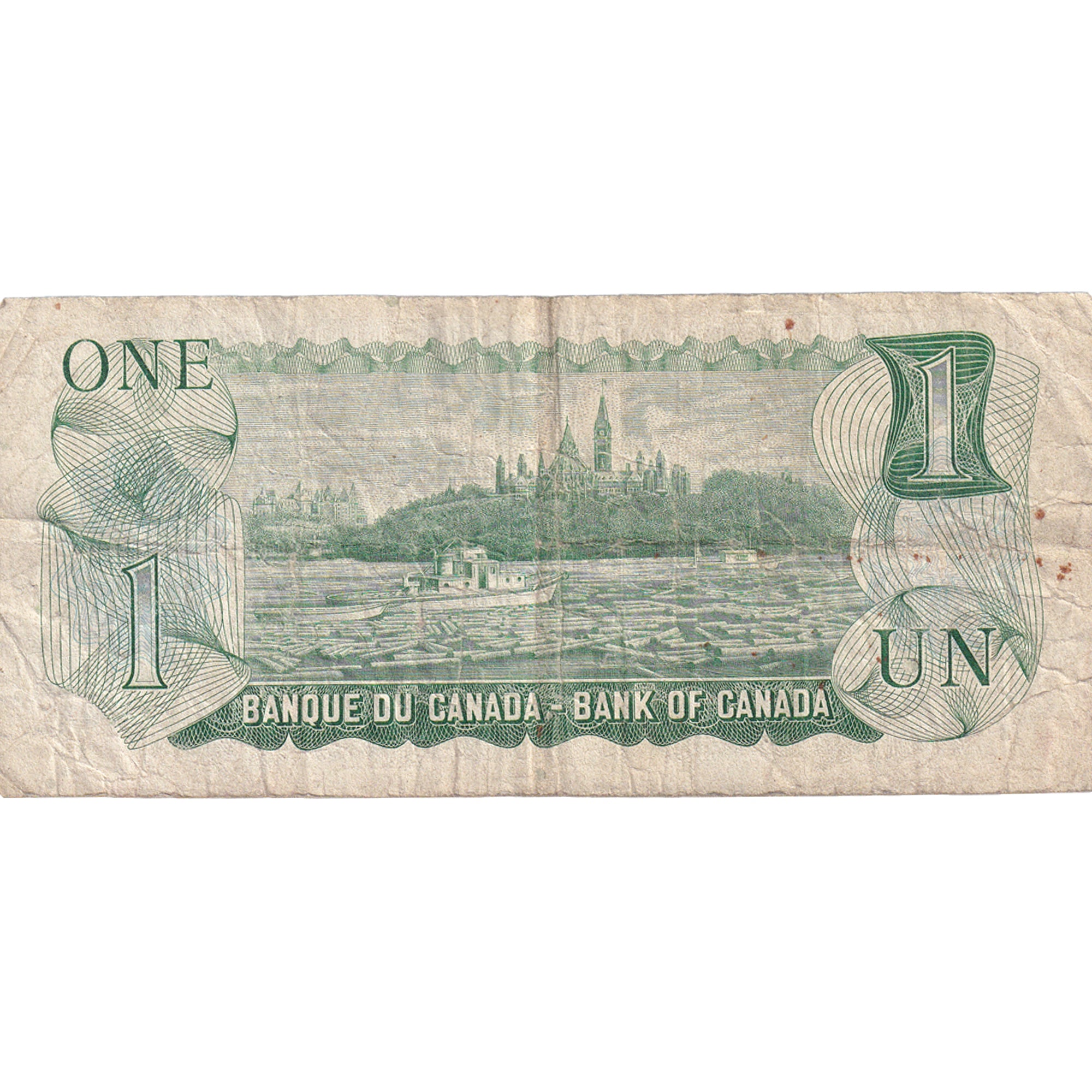 Banconote, Canada, 1 Dollar, 1973, Undated (1973), KM:85b, MB