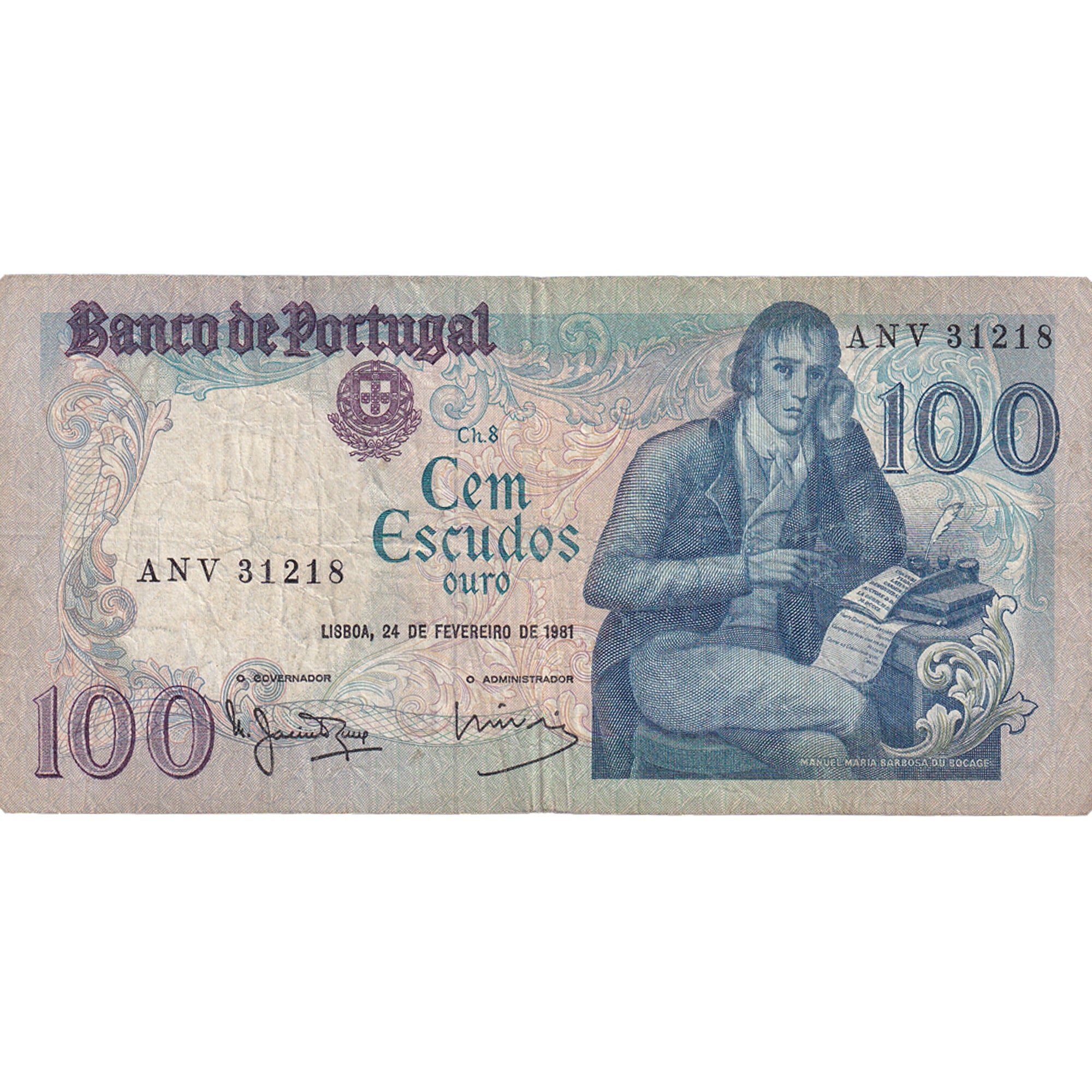 Billet, Portugal, 100 Escudos, 1981-02-24, KM:178b, B