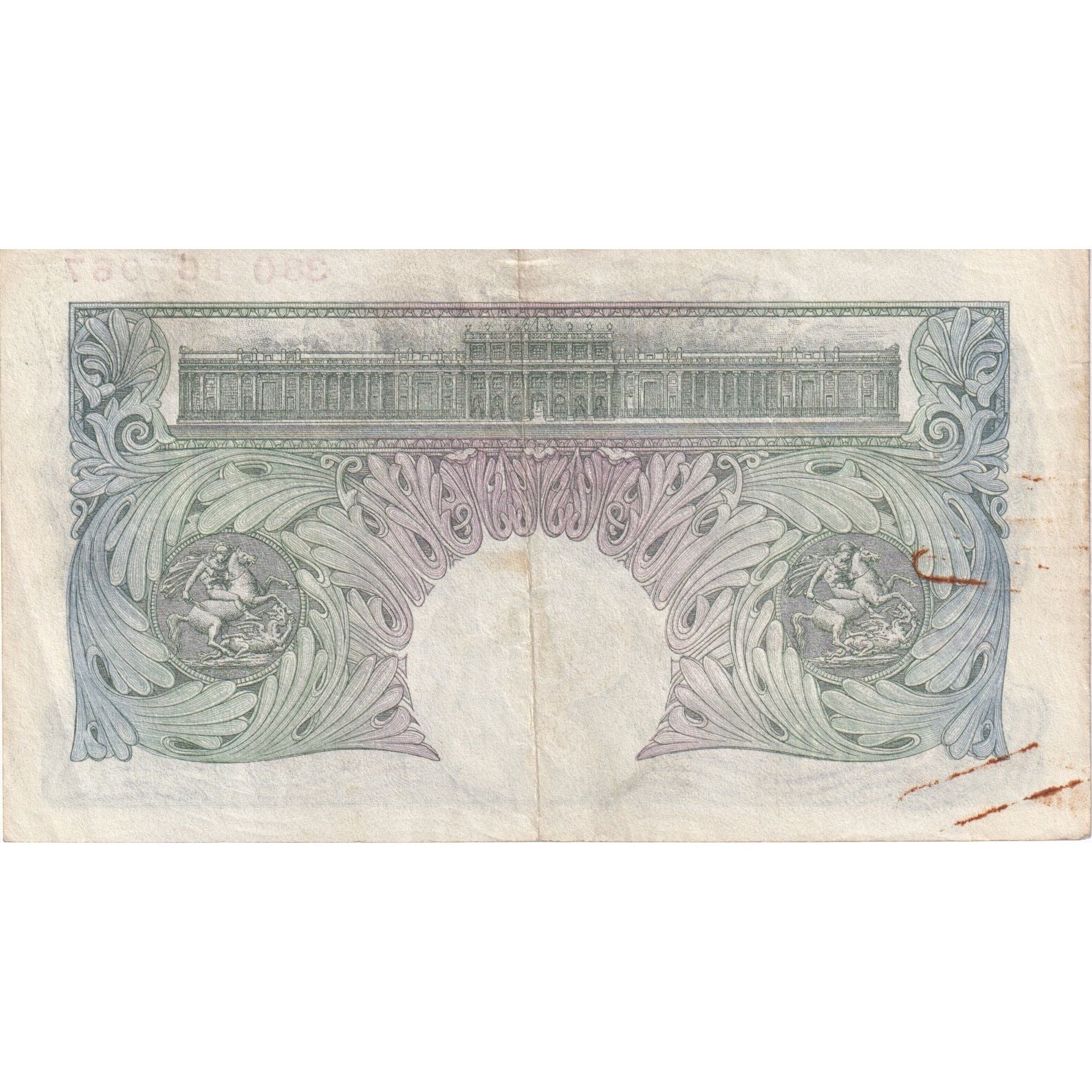 Banconote, Gran Bretagna, 1 Pound, KM:369a, MB