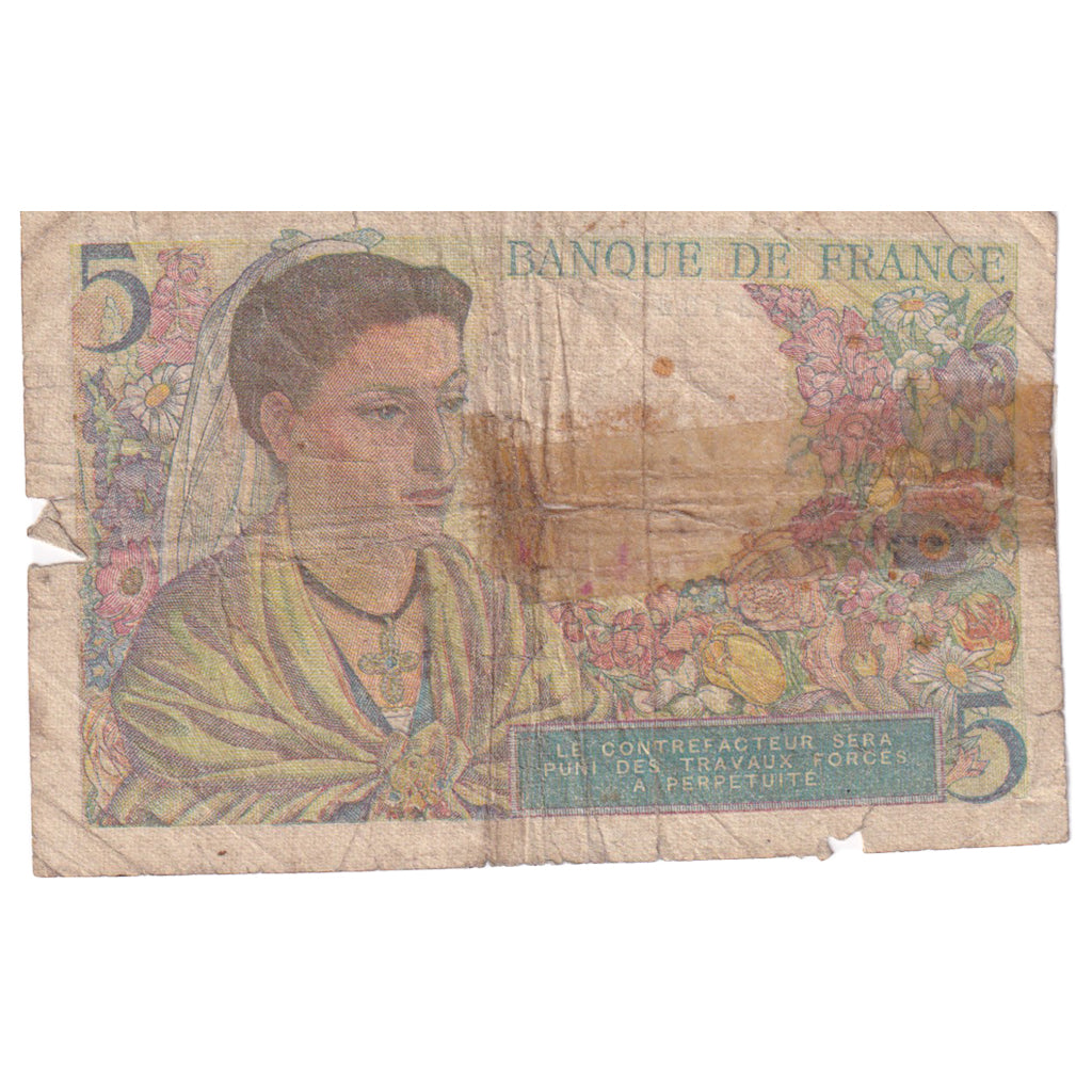 Francia, 5 Francs, 1945, L.129, B, Fayette:F5.6, KM:98b