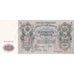 Banknote, Russia, 500 Rubles, 1912, KM:14b, EF(40-45)