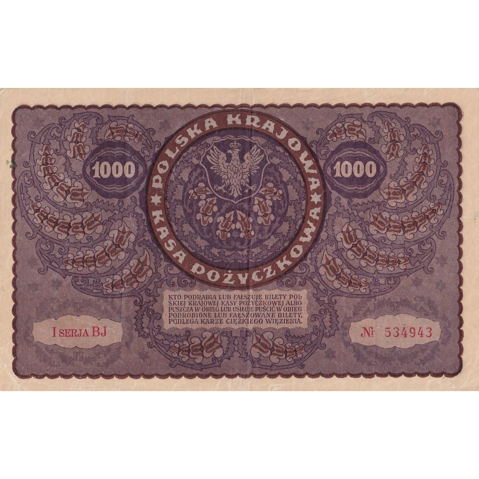 Banknote, Poland, 1000 Marek, 1919, 1919-08-23, KM:29, EF(40-45)