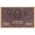 Banknot, Polska, 1000 Marek, 1919, 1919-08-23, KM:29, EF(40-45)