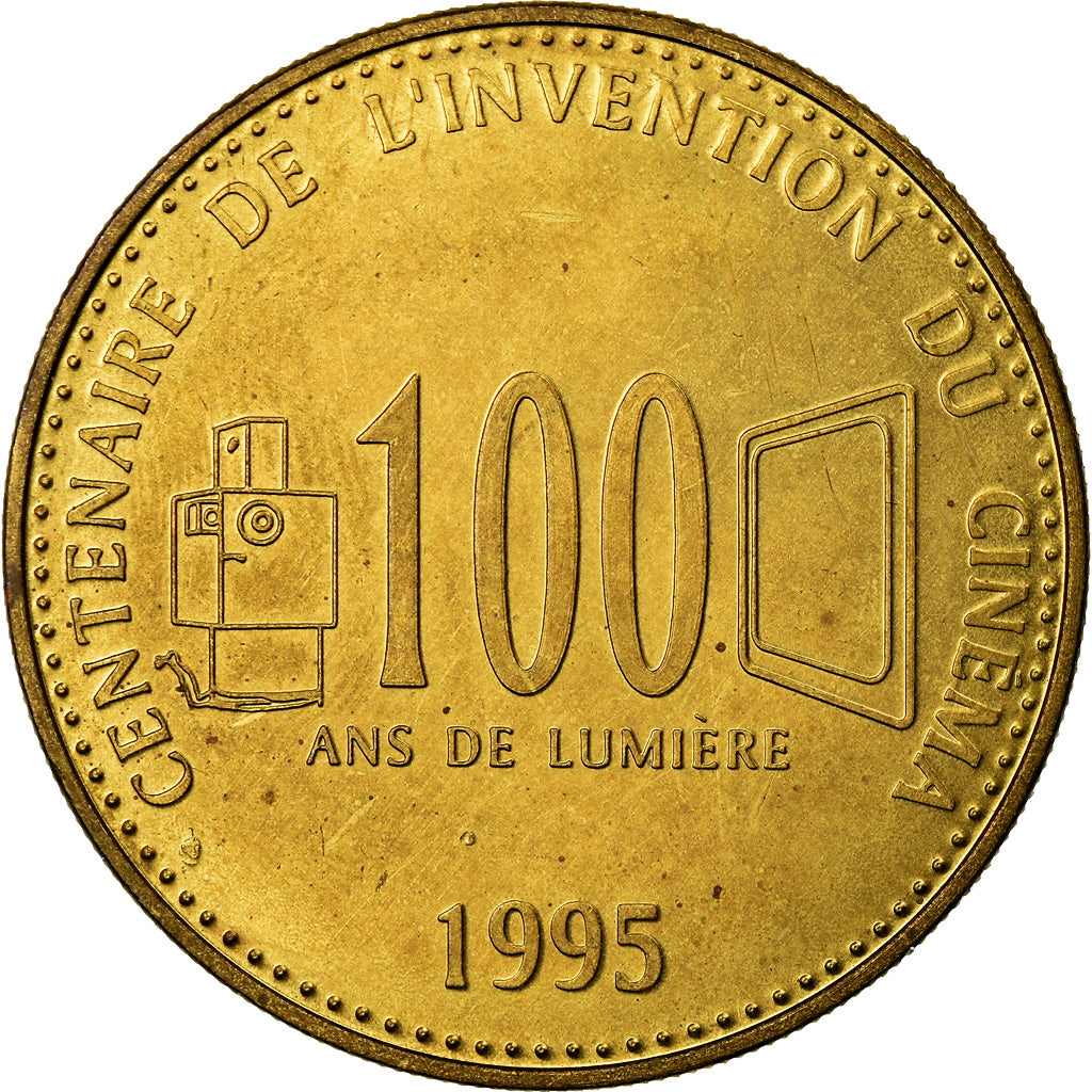 Frankrijk, Medaille, Centenaire du Cinéma, Frères Lumière, 1995, PR+, Gilt