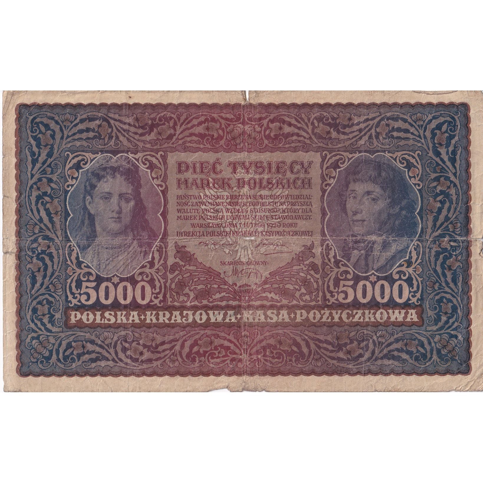 Banknote, Poland, 5000 Marek, 1920, 1920-02-07, KM:31, VG(8-10)