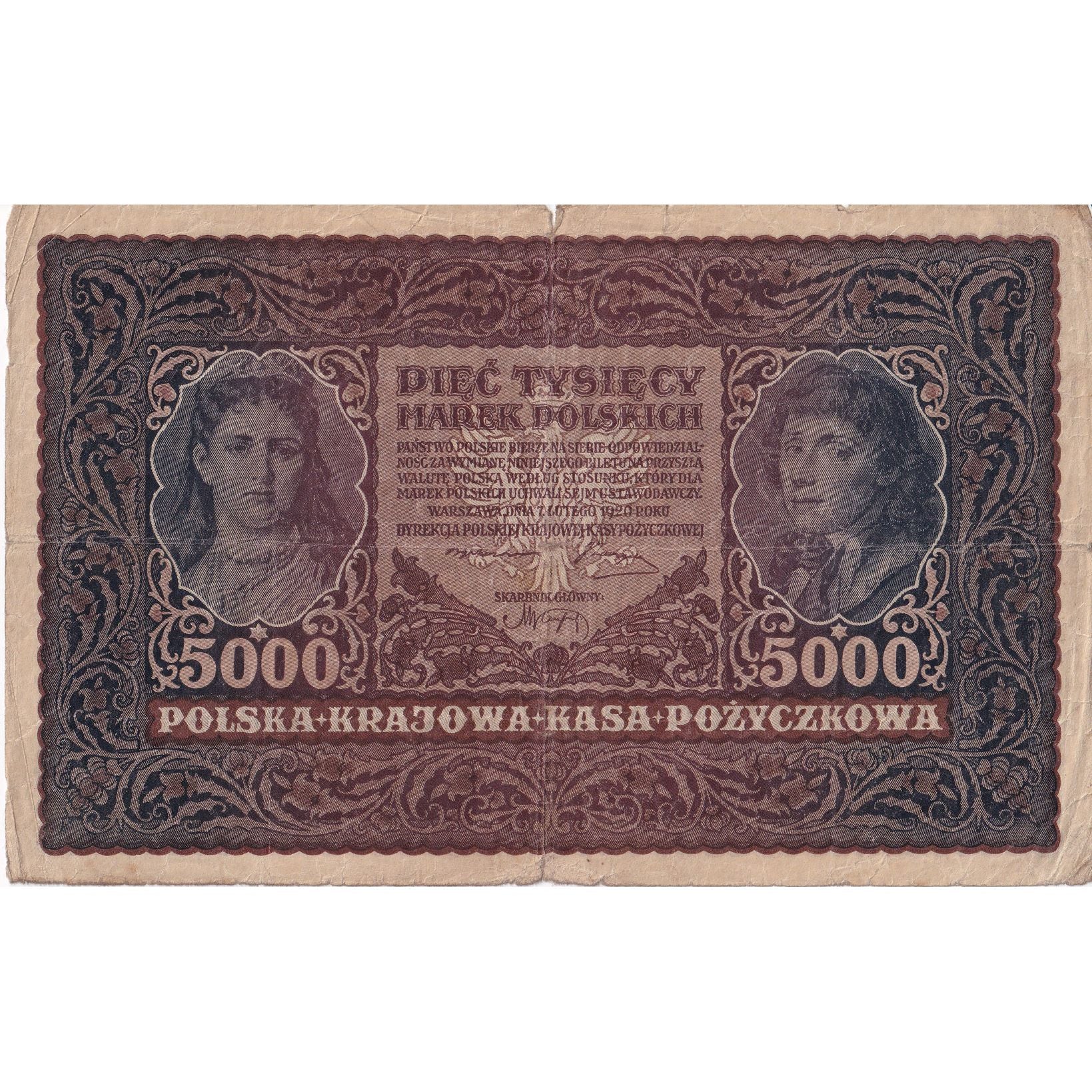 Banknote, Poland, 5000 Marek, 1920, 1920-02-07, KM:31, VF(20-25)