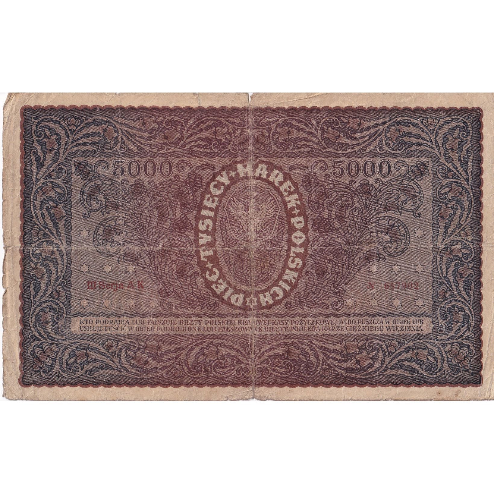 Banknote, Poland, 5000 Marek, 1920, 1920-02-07, KM:31, VF(20-25)