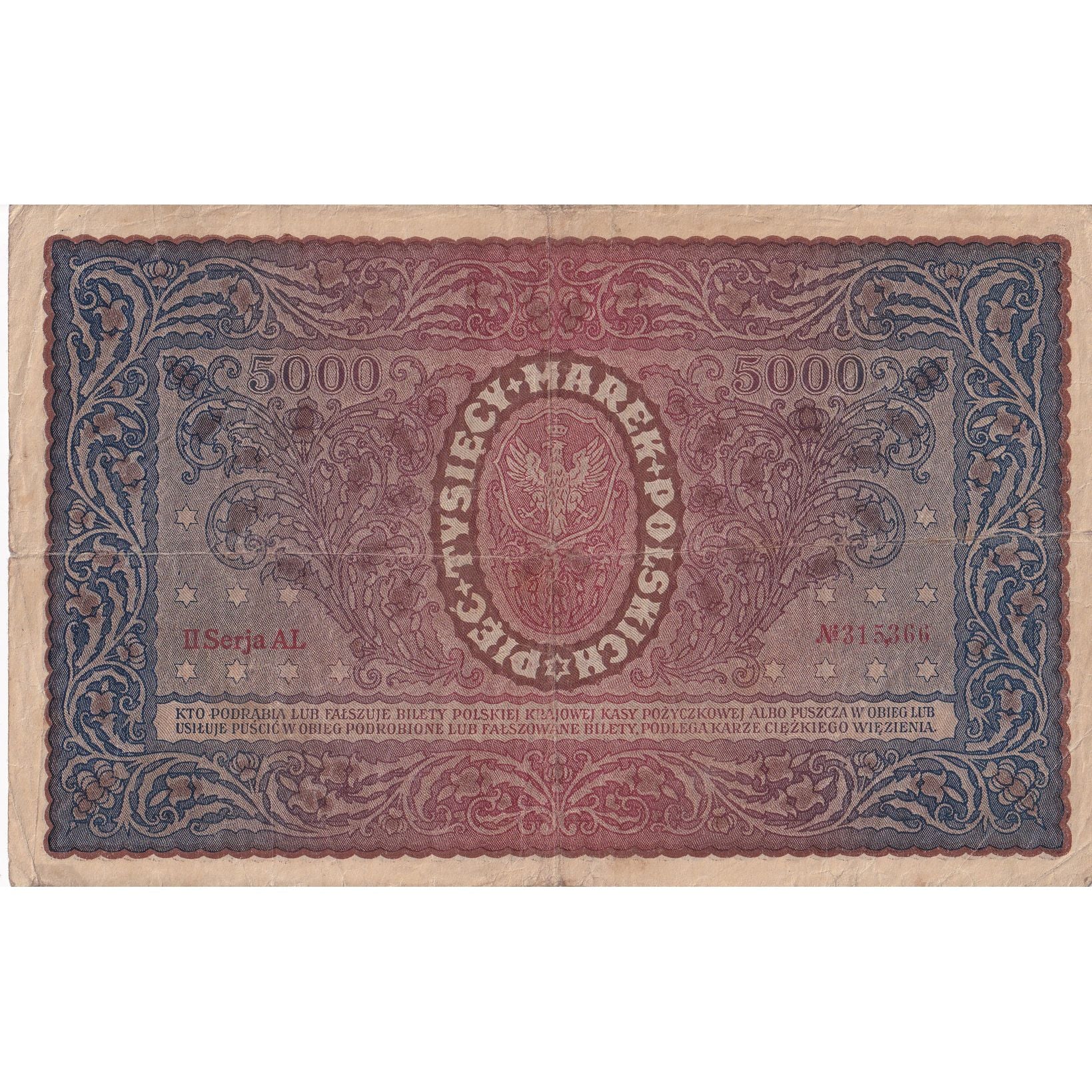 Banknote, Poland, 5000 Marek, 1920, 1920-02-07, KM:31, VF(20-25)