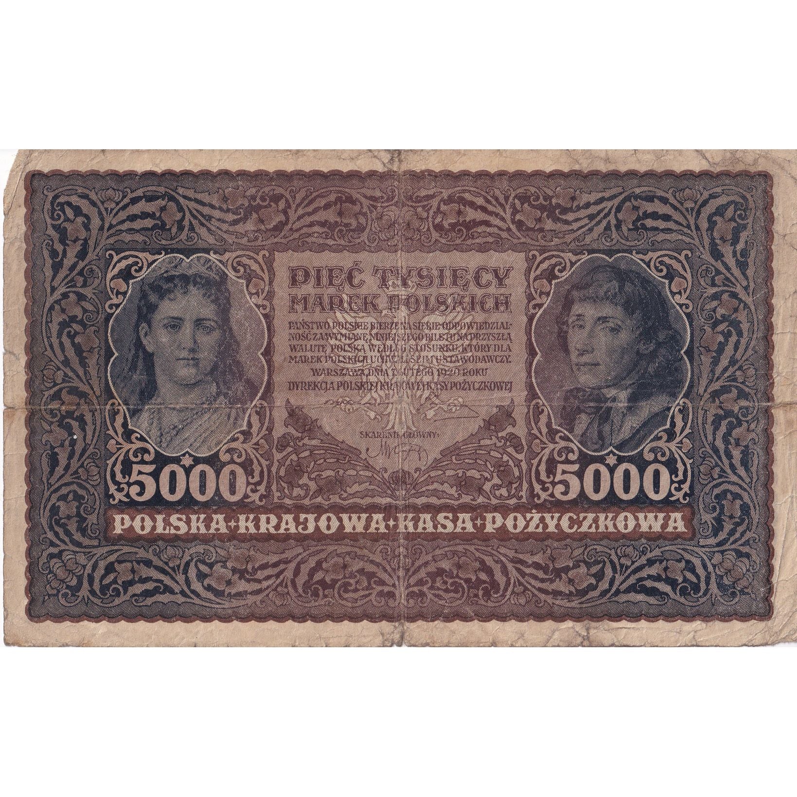 Biljet, Polen, 5000 Marek, 1920, 1920-02-07, KM:31, B