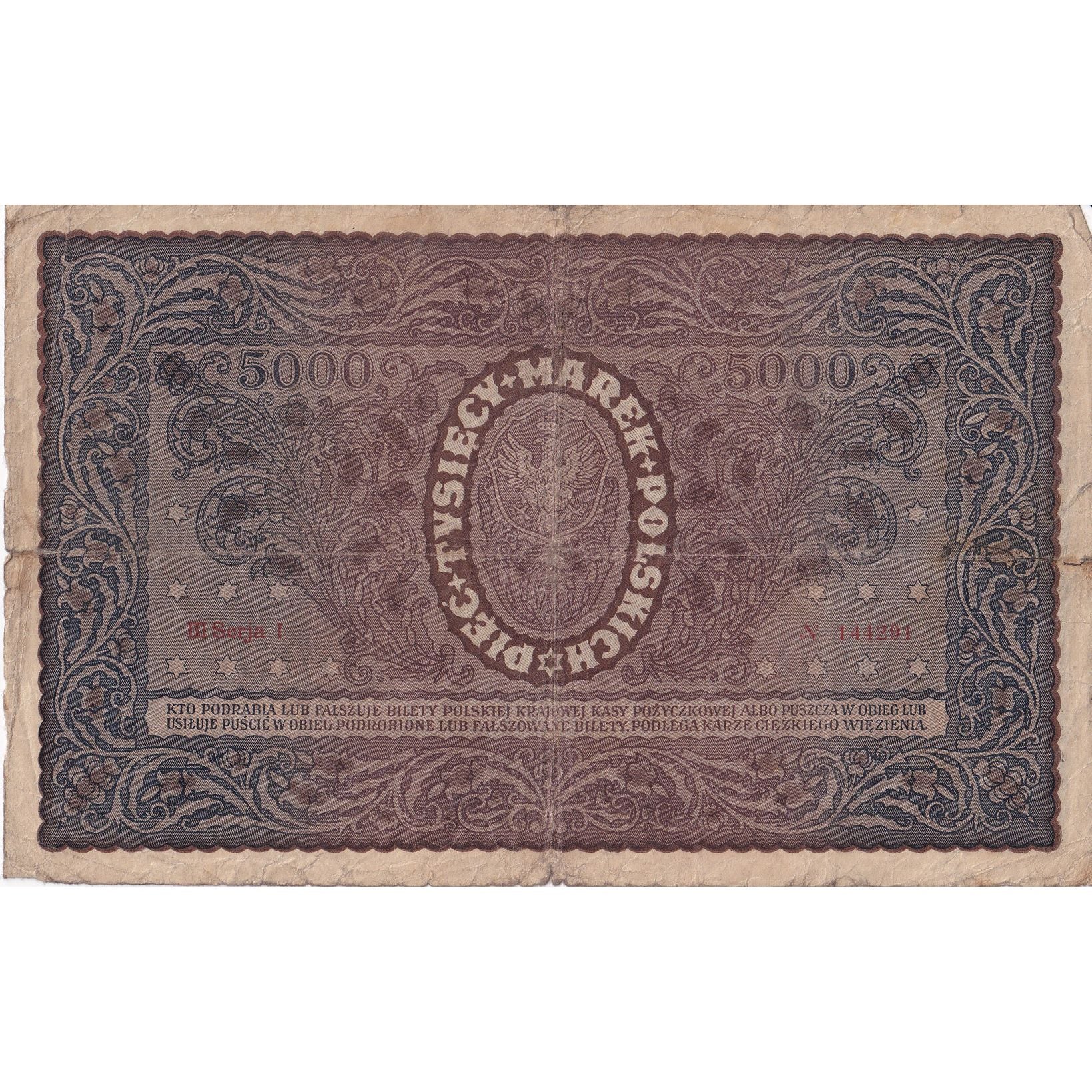Biljet, Polen, 5000 Marek, 1920, 1920-02-07, KM:31, B