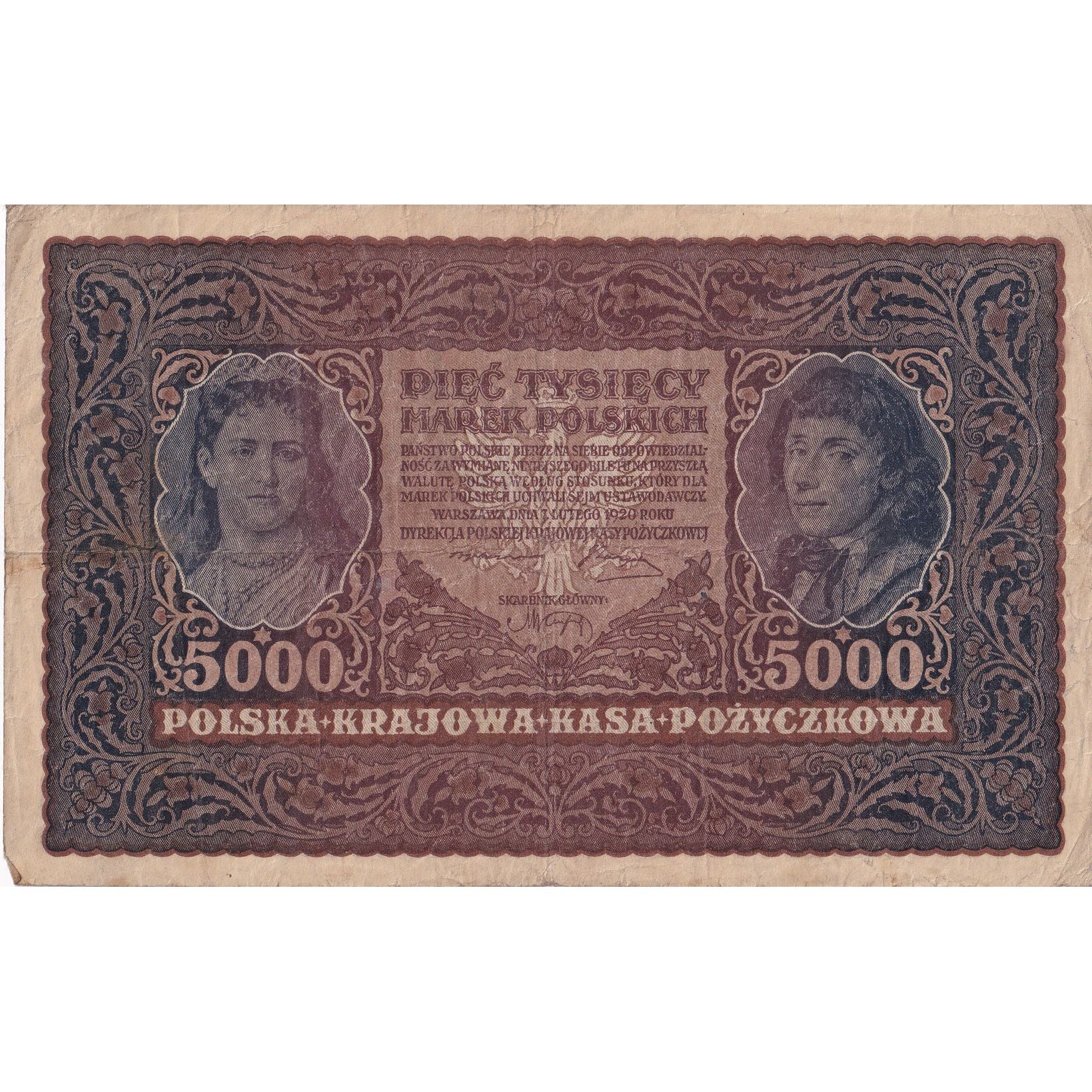 Banknote, Poland, 5000 Marek, 1920, 1920-02-07, KM:31, VF(20-25)