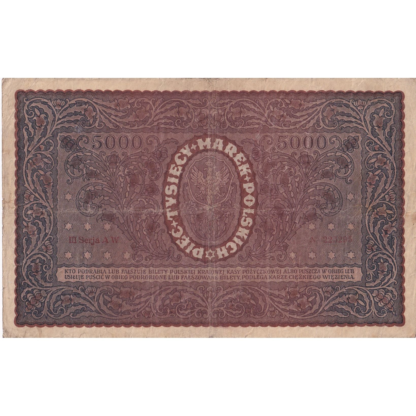 Banknote, Poland, 5000 Marek, 1920, 1920-02-07, KM:31, VF(20-25)