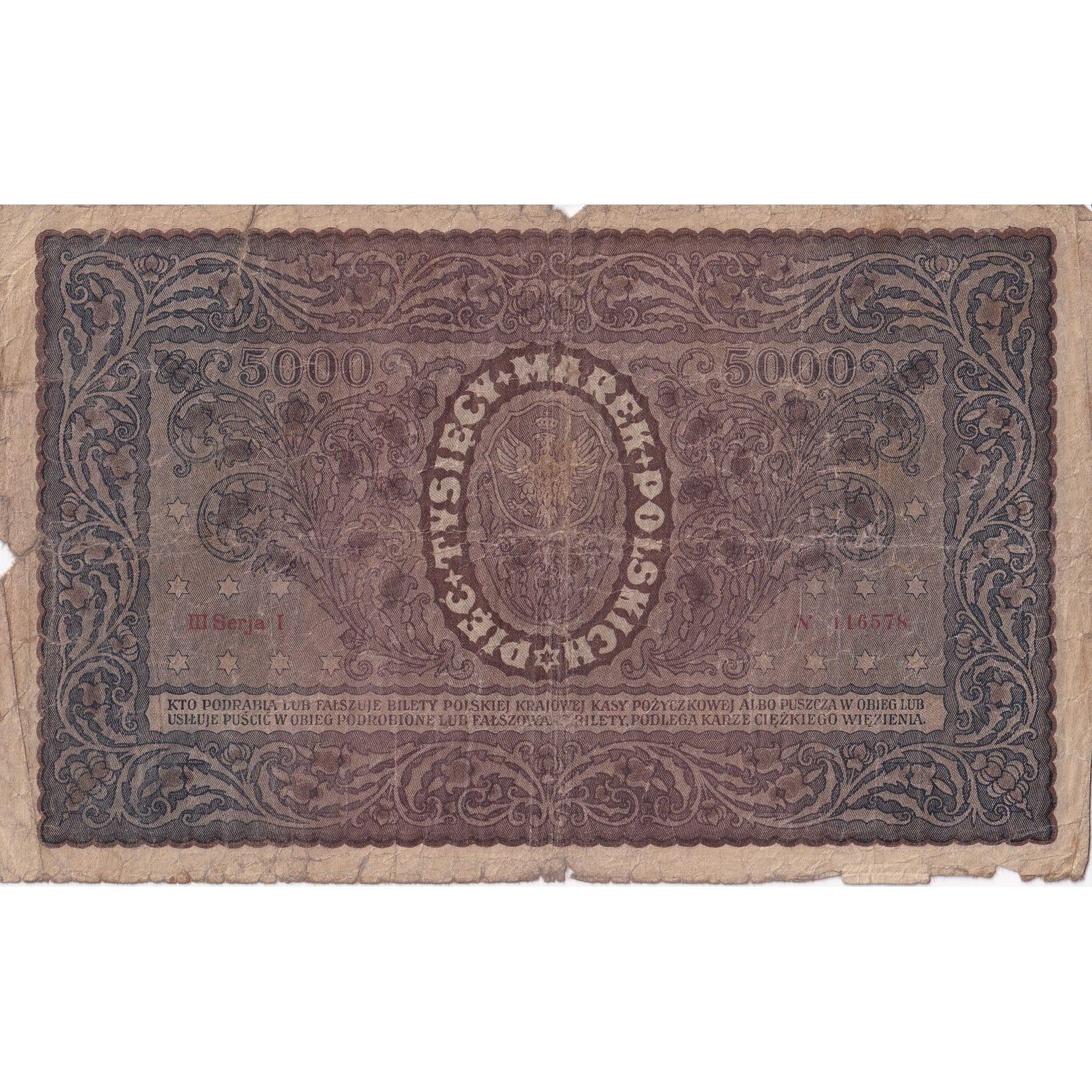 Biljet, Polen, 5000 Marek, 1920, 1920-02-07, KM:31, B