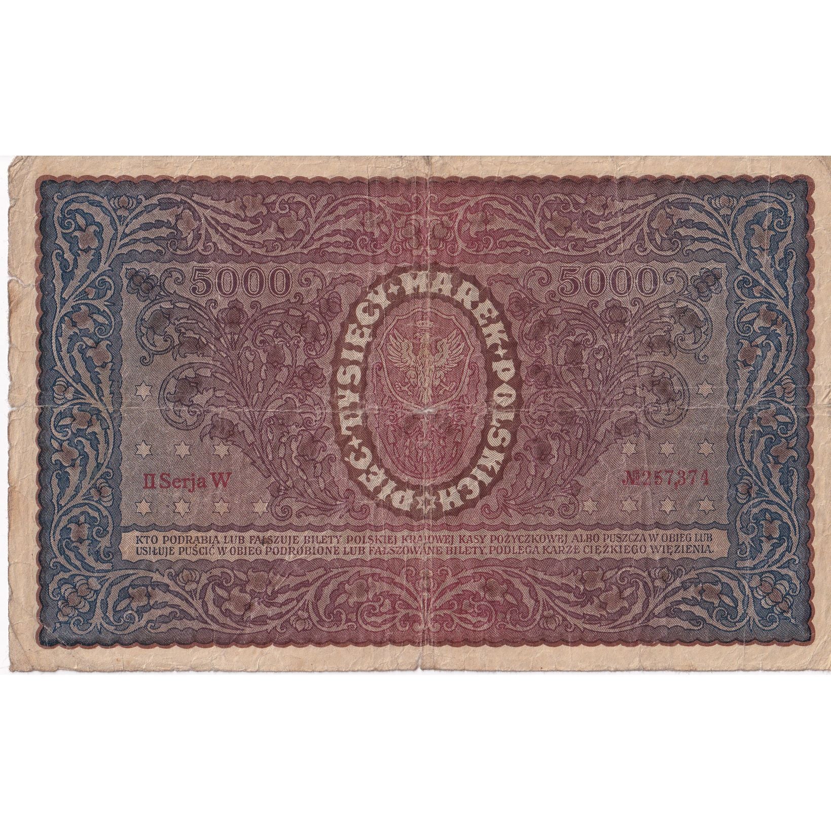 Banknote, Poland, 5000 Marek, 1920, 1920-02-07, KM:31, VF(20-25)