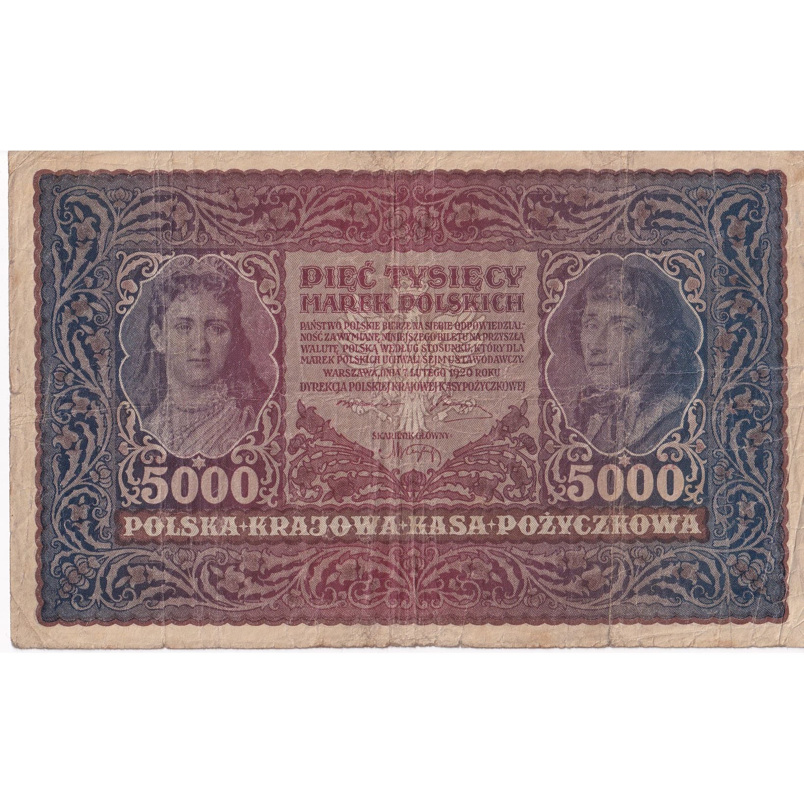 Banknote, Poland, 5000 Marek, 1920, 1920-02-07, KM:31, VF(20-25)