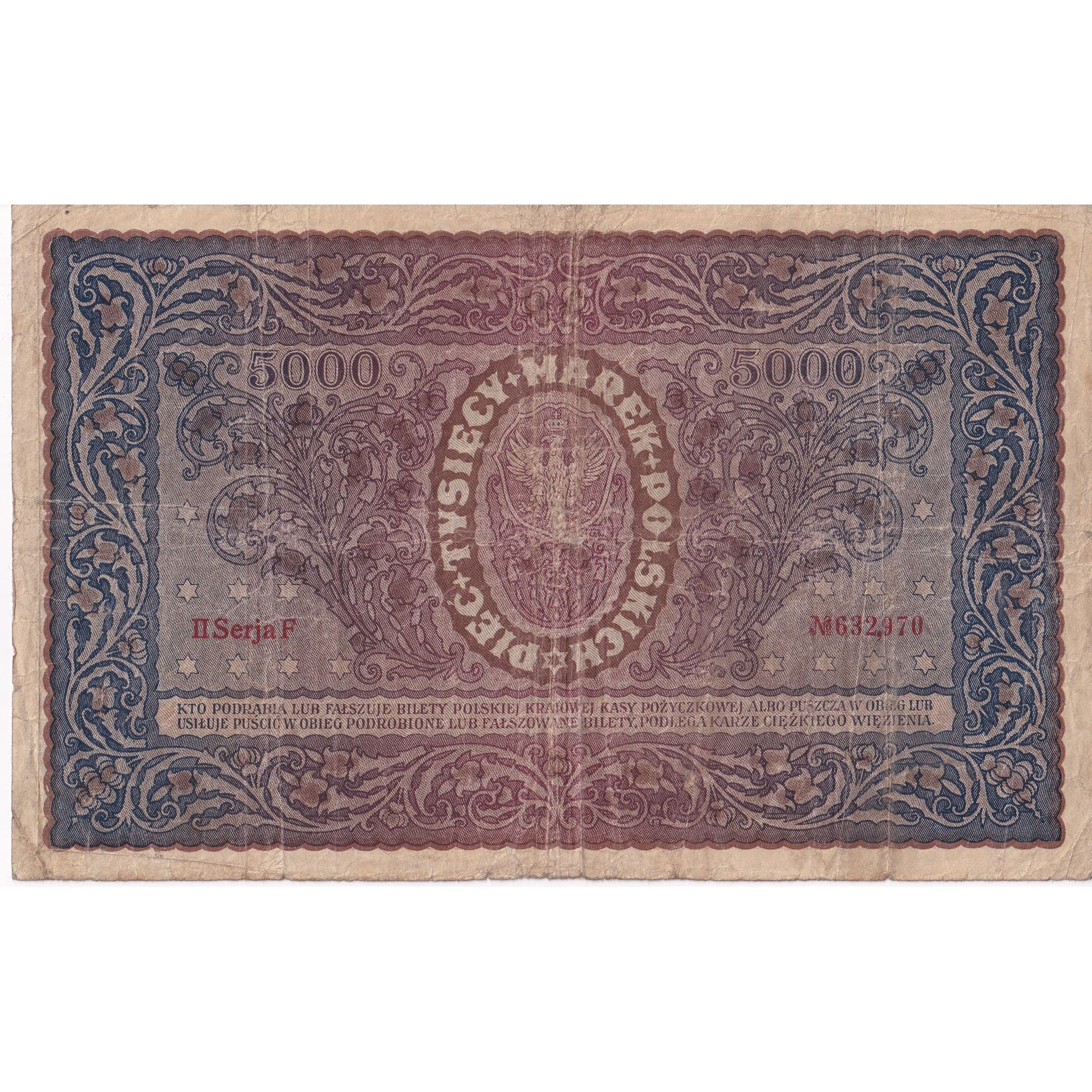 Banknote, Poland, 5000 Marek, 1920, 1920-02-07, KM:31, VF(20-25)