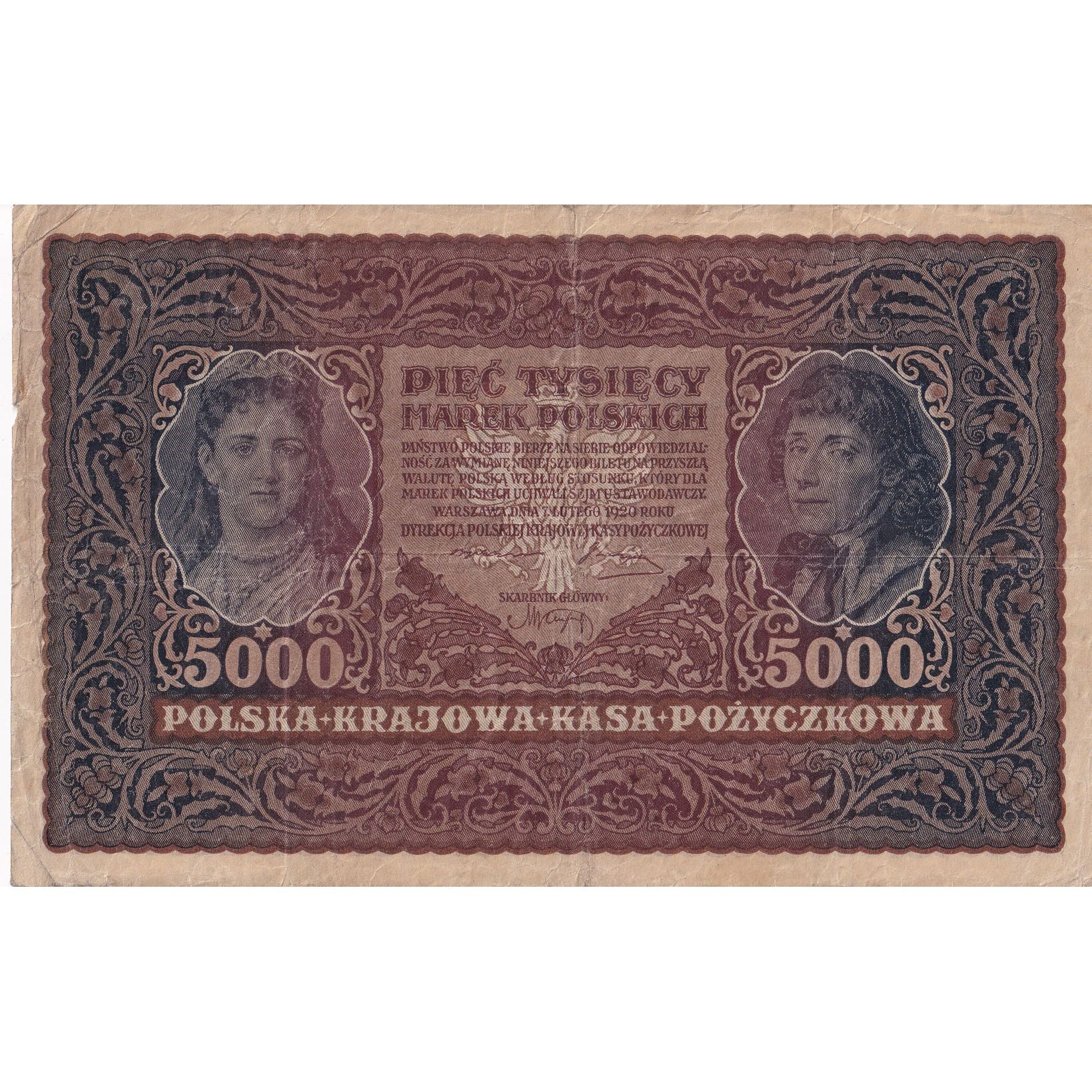 Banknote, Poland, 5000 Marek, 1920, 1920-02-07, KM:31, VF(20-25)