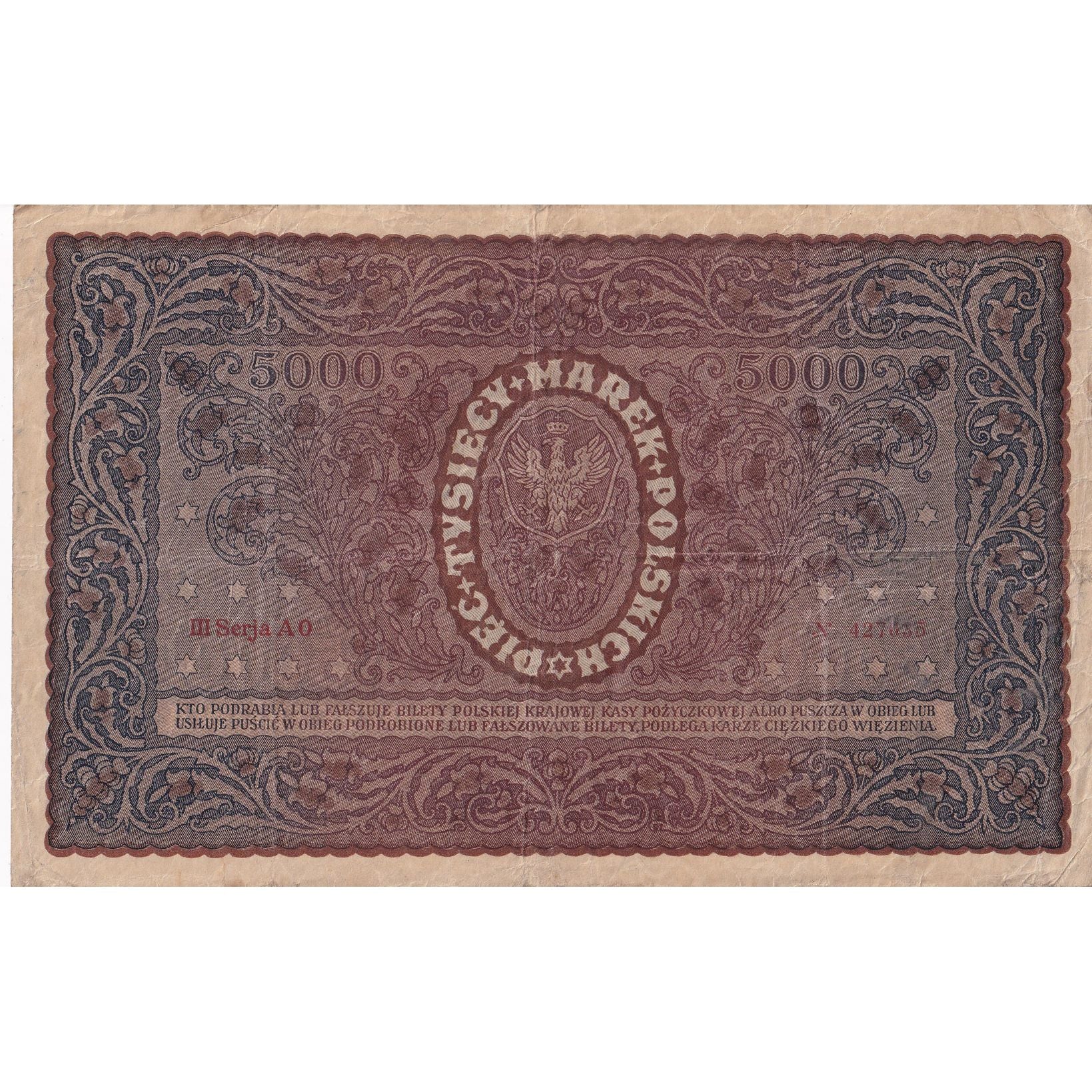 Banknote, Poland, 5000 Marek, 1920, 1920-02-07, KM:31, VF(20-25)