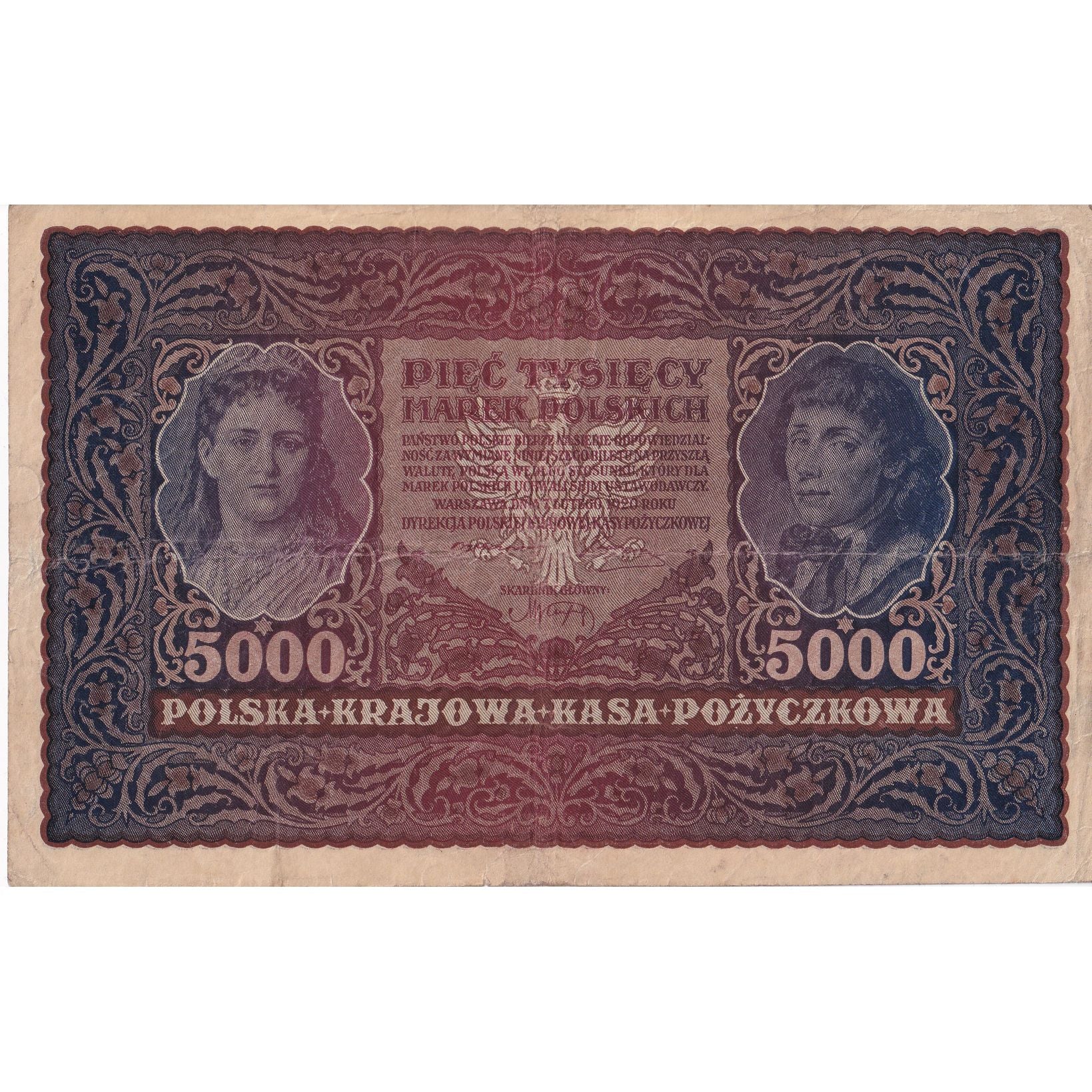 Banknote, Poland, 5000 Marek, 1920, 1920-02-07, KM:31, VF(20-25)