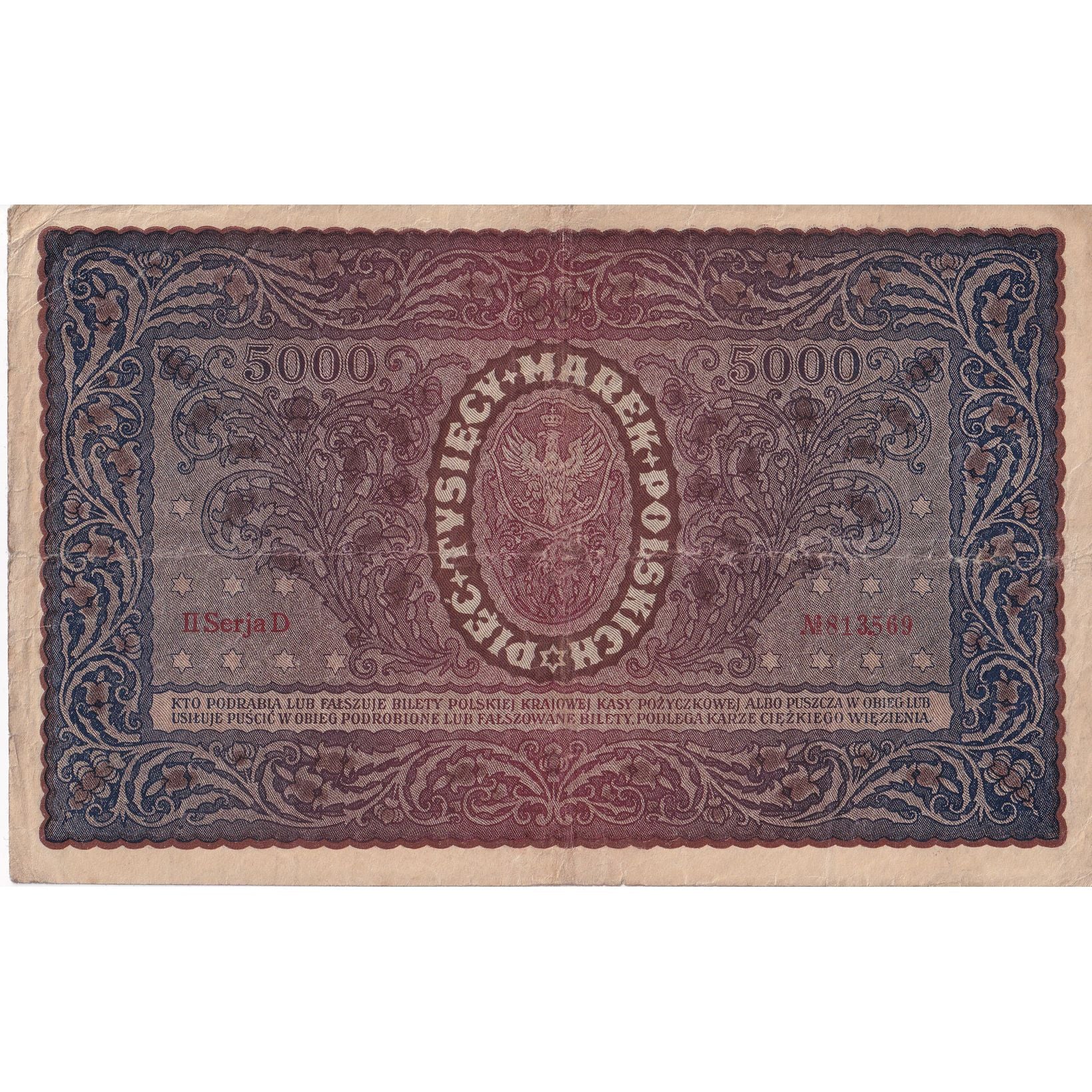 Banknote, Poland, 5000 Marek, 1920, 1920-02-07, KM:31, VF(20-25)