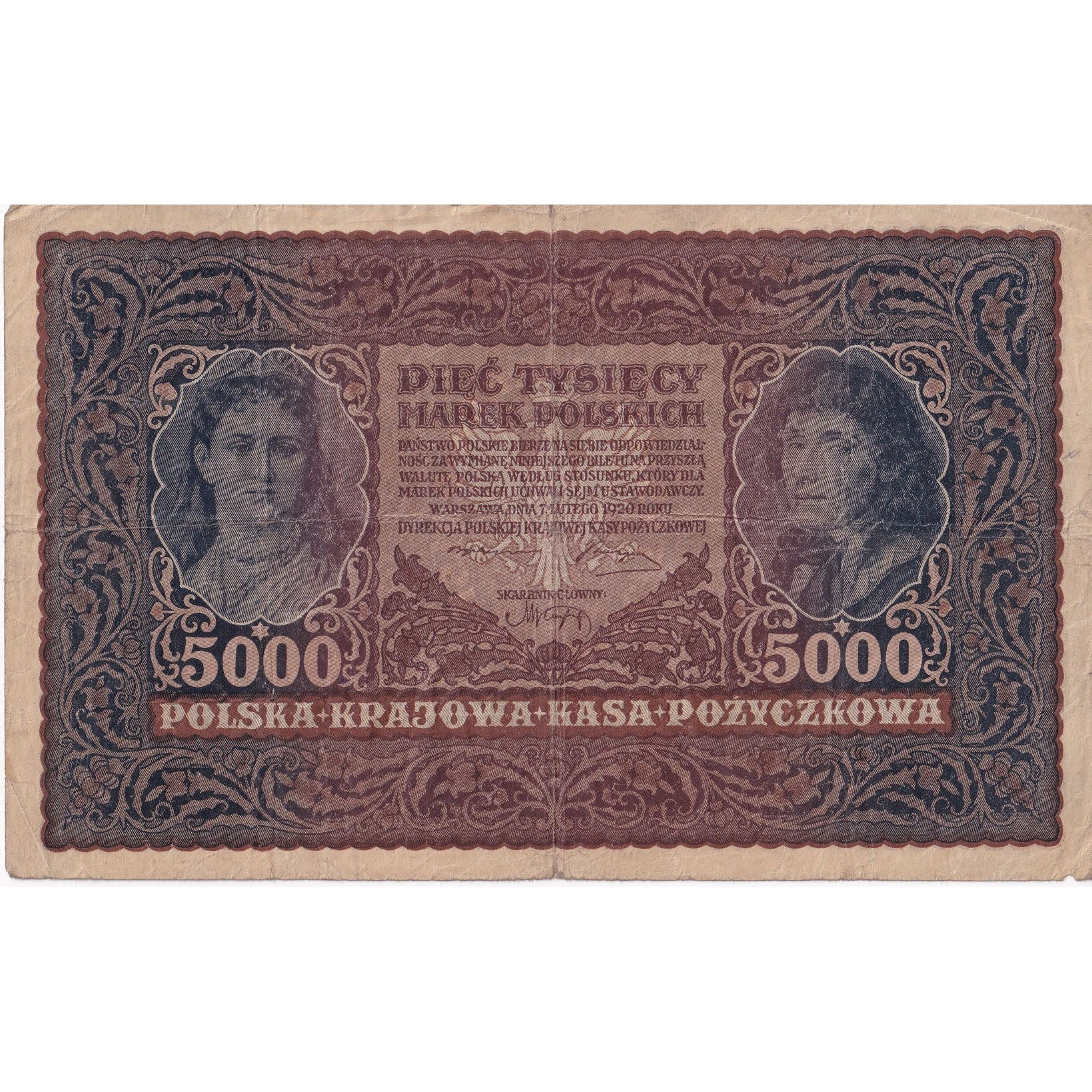 Banknote, Poland, 5000 Marek, 1920, 1920-02-07, KM:31, VF(20-25)