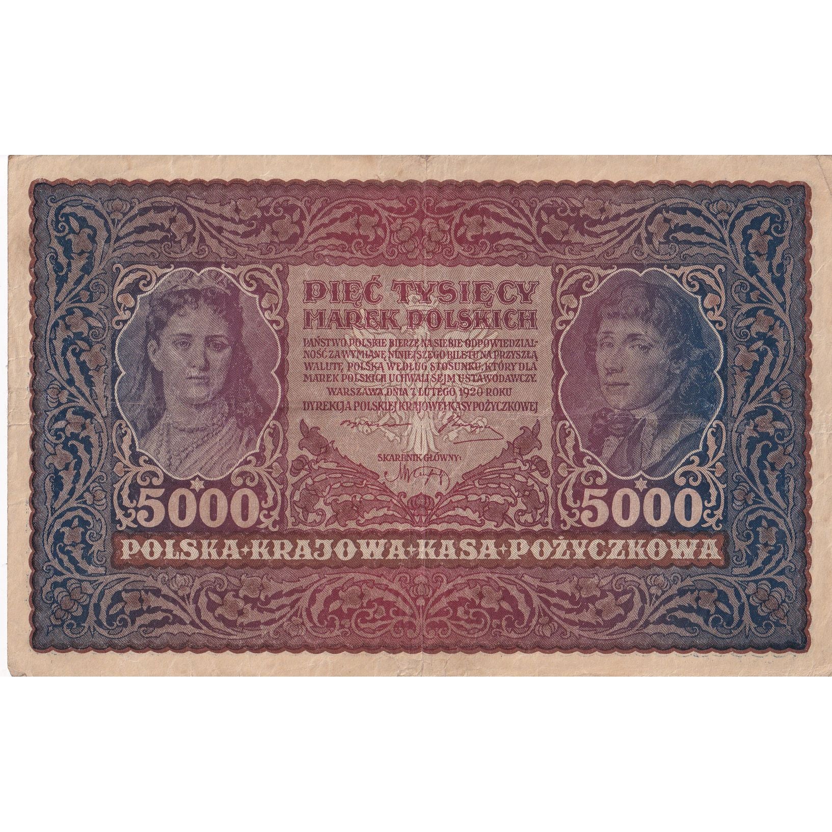 Banknote, Poland, 5000 Marek, 1920, 1920-02-07, KM:31, VF(20-25)