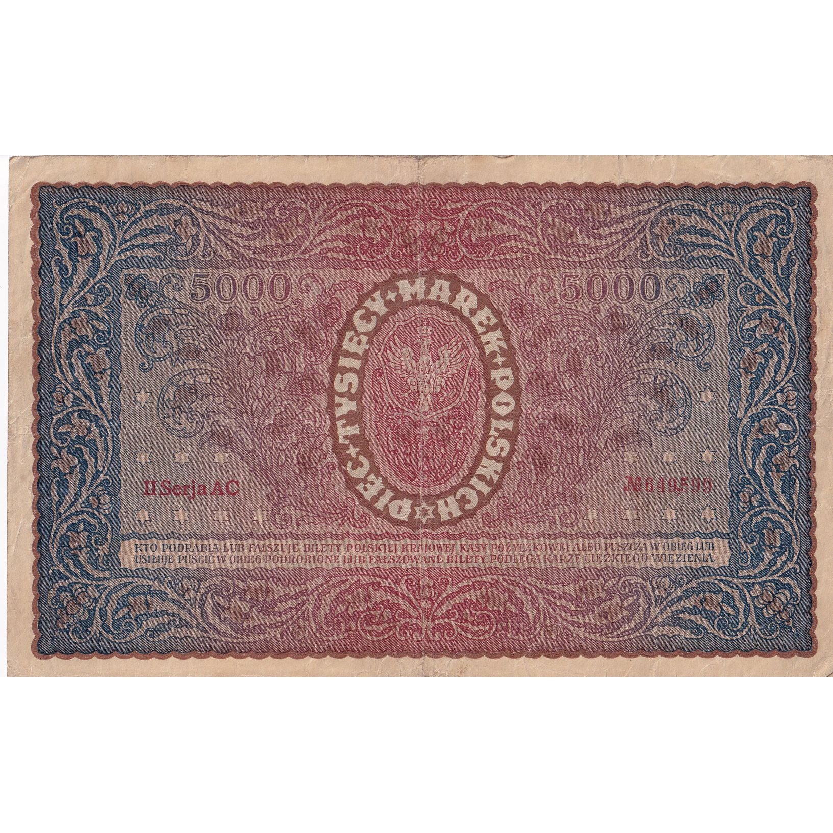 Banknote, Poland, 5000 Marek, 1920, 1920-02-07, KM:31, VF(20-25)