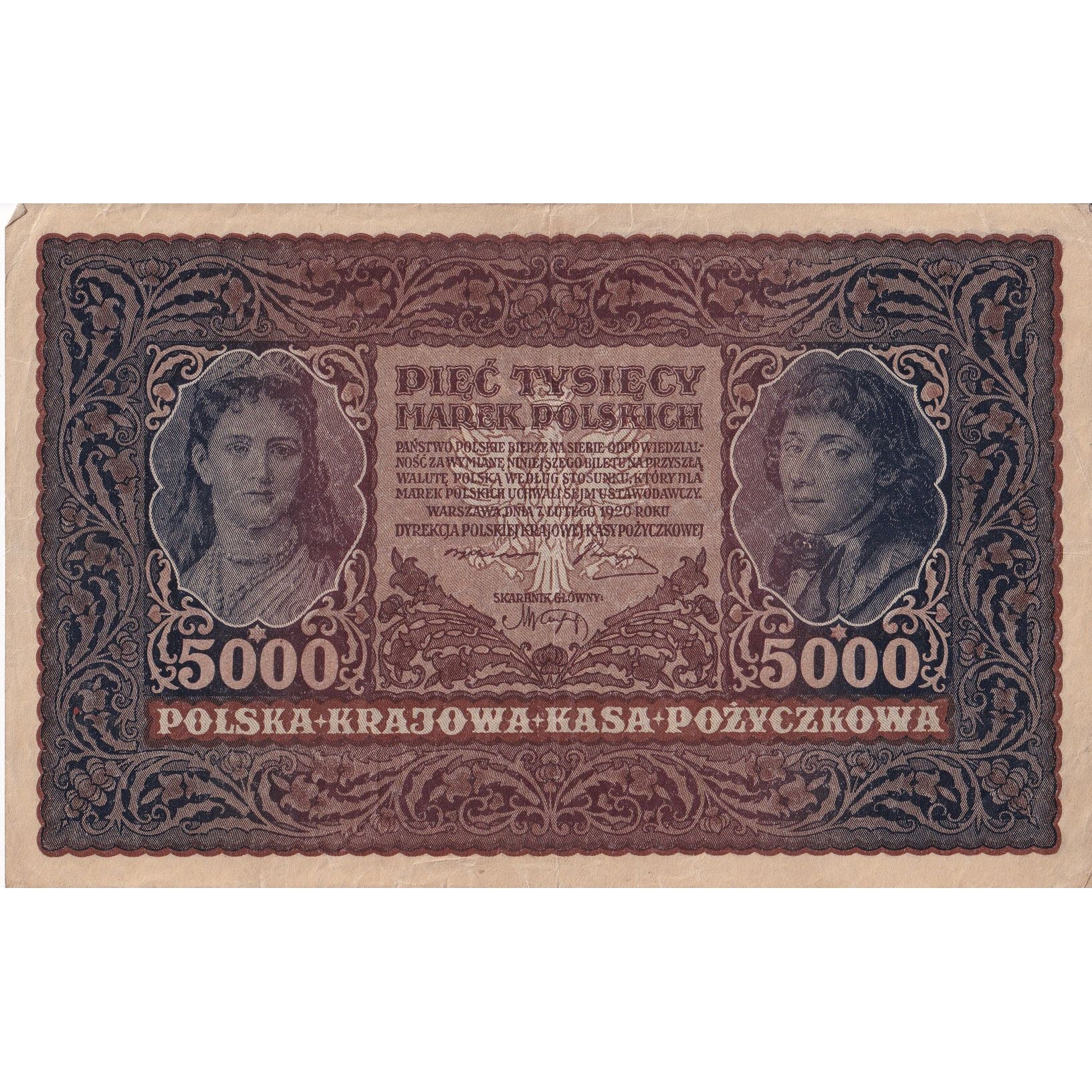 Banknote, Poland, 5000 Marek, 1920, 1920-02-07, KM:31, VF(20-25)