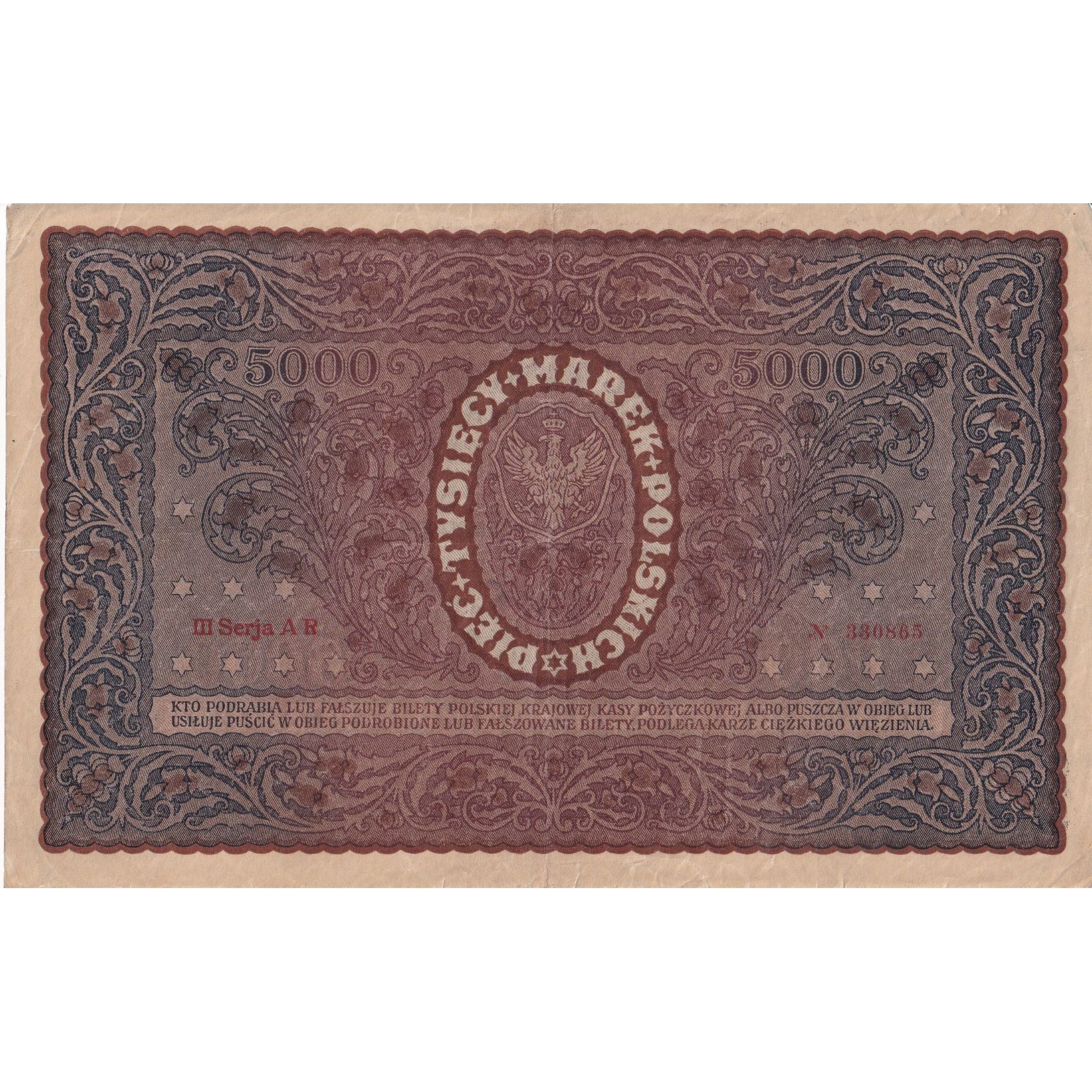Banknote, Poland, 5000 Marek, 1920, 1920-02-07, KM:31, VF(20-25)