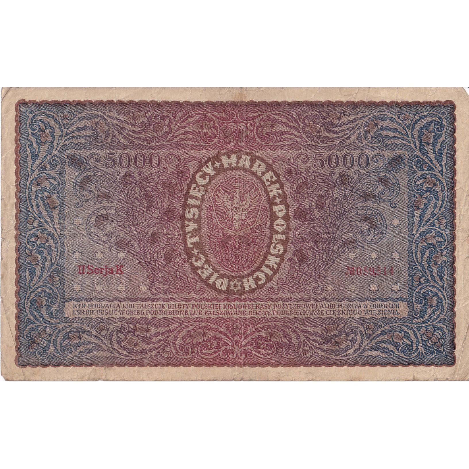 Banknote, Poland, 5000 Marek, 1920, 1920-02-07, KM:31, VF(20-25)