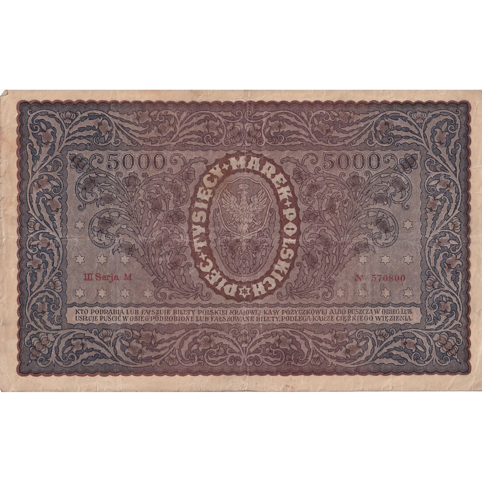 Banknote, Poland, 5000 Marek, 1920, 1920-02-07, KM:31, VF(20-25)