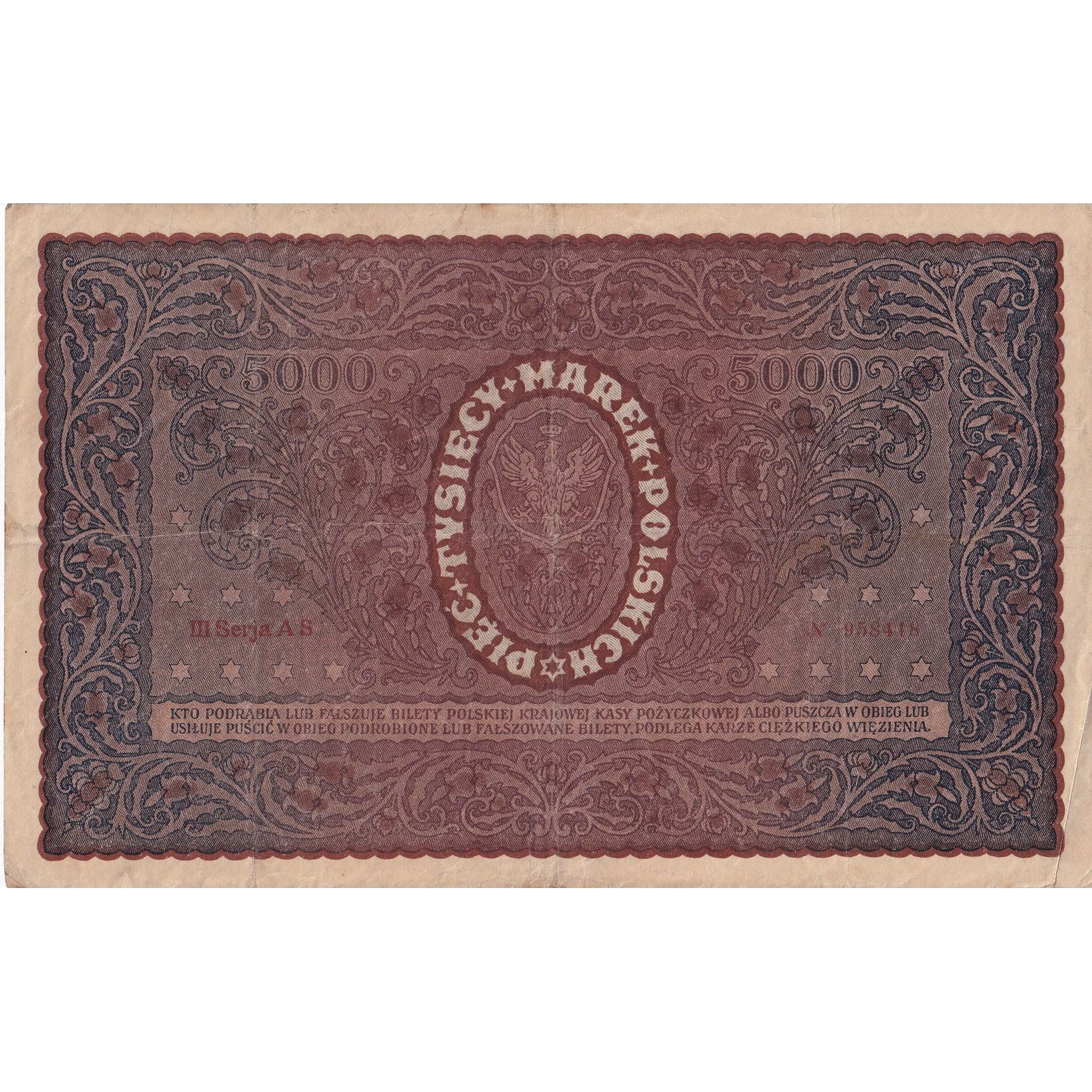 Banknote, Poland, 5000 Marek, 1920, 1920-02-07, KM:31, VF(20-25)