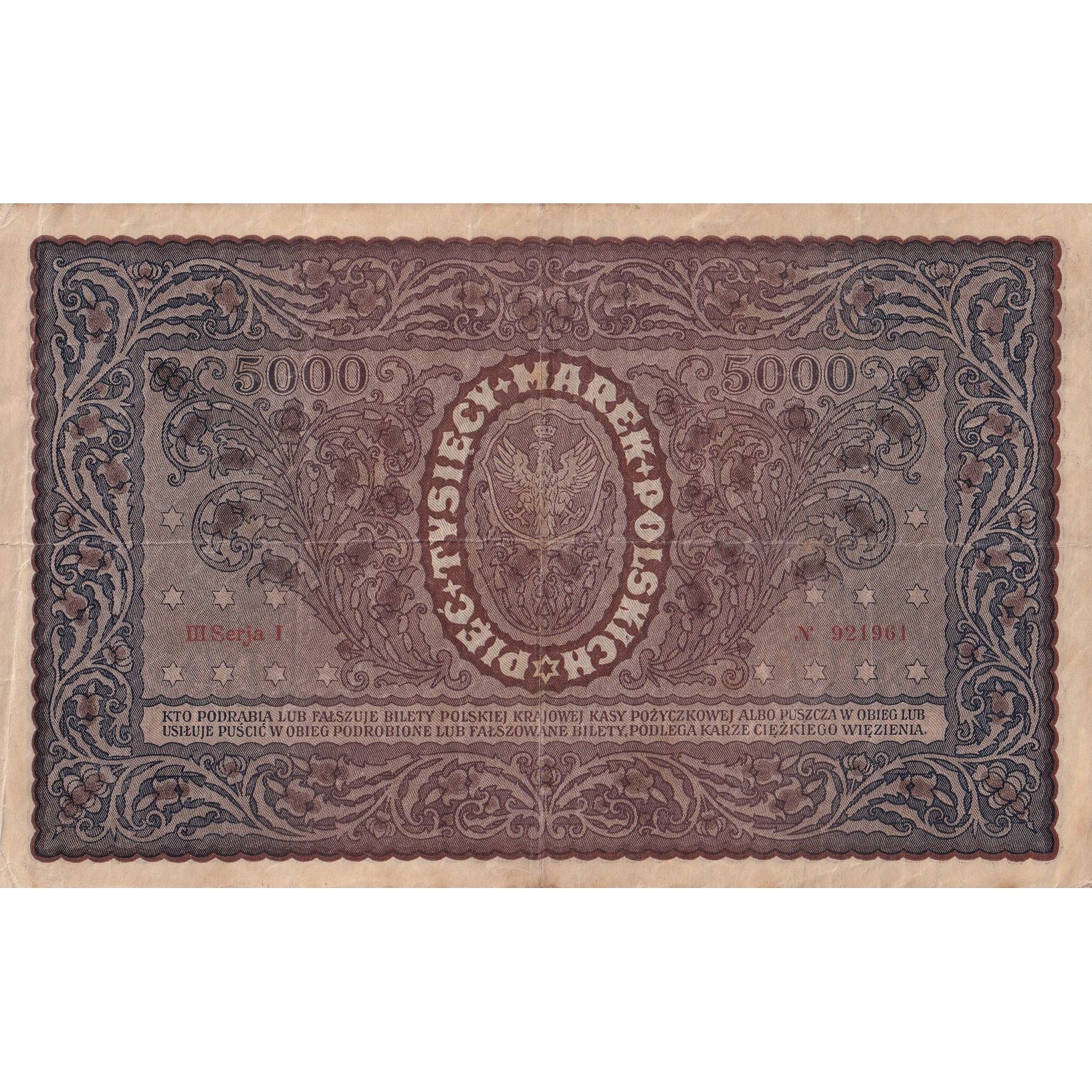 Banknote, Poland, 5000 Marek, 1920, 1920-02-07, KM:31, VF(20-25)