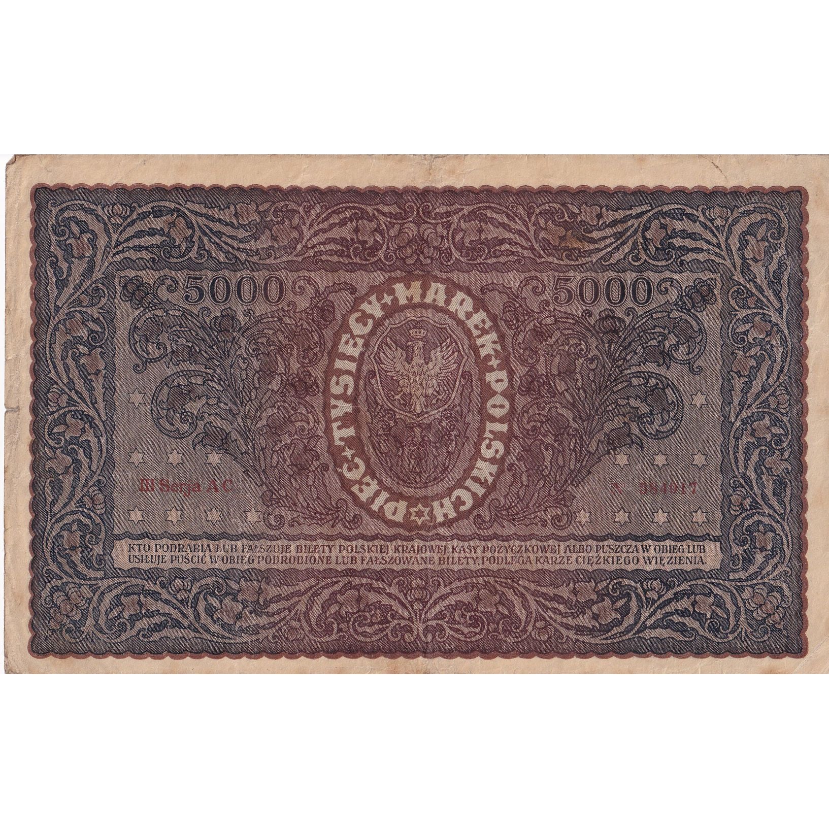 Banknote, Poland, 5000 Marek, 1920, 1920-02-07, KM:31, VF(20-25)