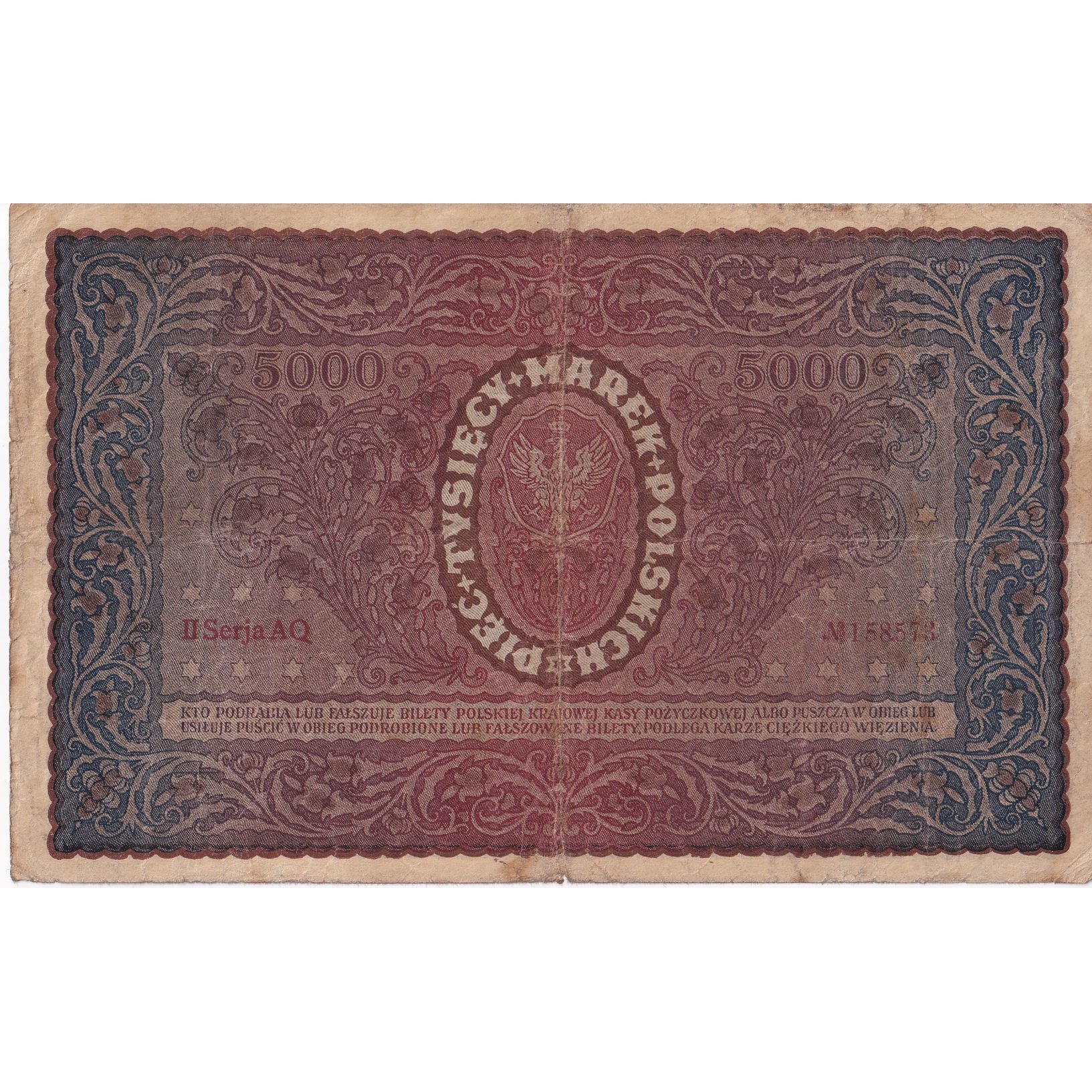 Nota, Polónia, 5000 Marek, 1920, 1920-02-07, KM:31, VF(20-25)