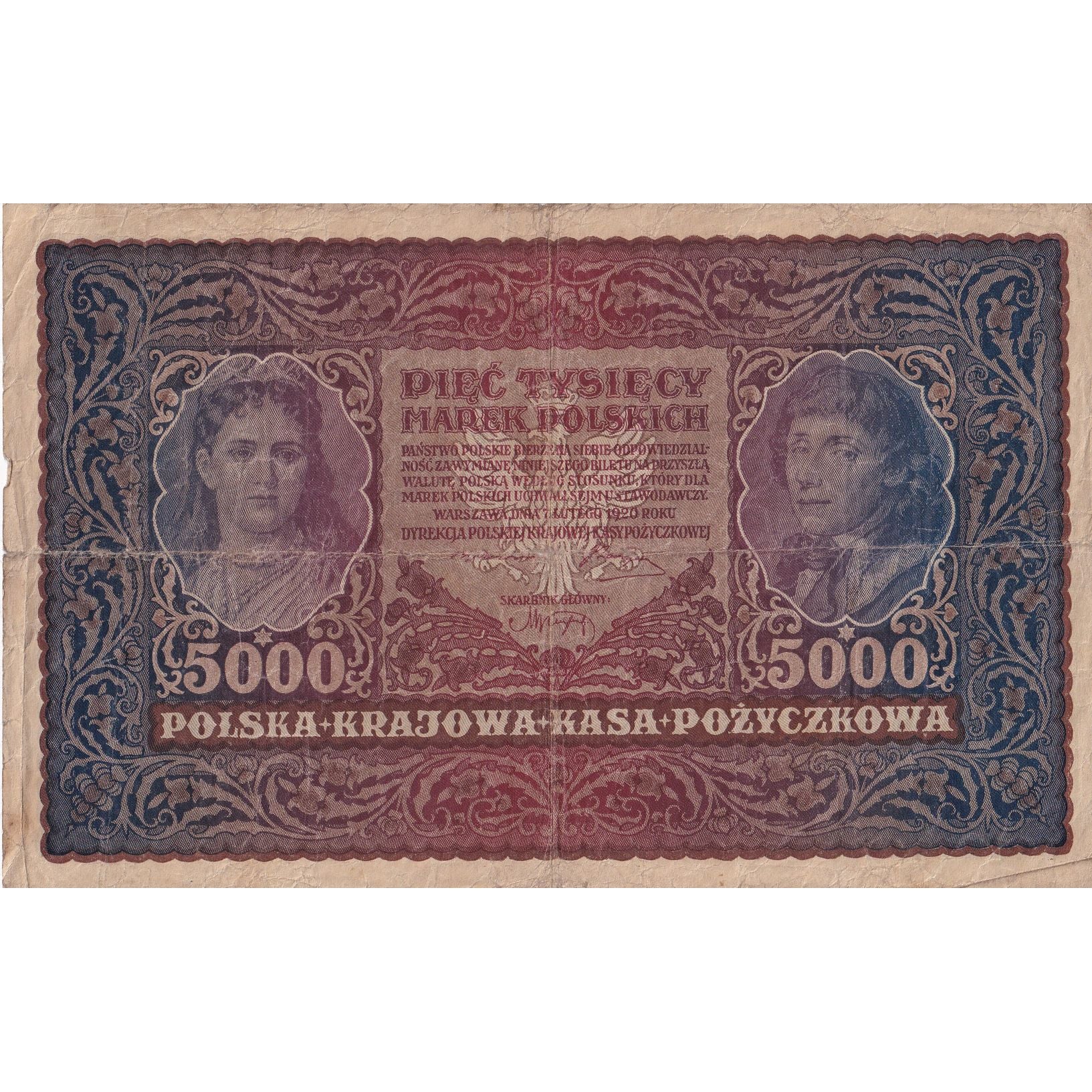 Banknot, Polska, 5000 Marek, 1920, 1920-02-07, KM:31, VF(20-25)