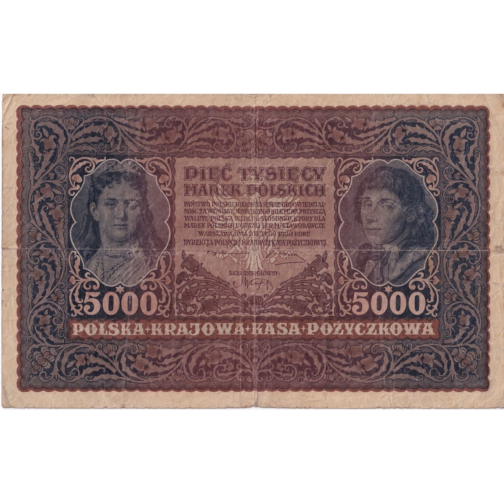 Banknot, Polska, 5000 Marek, 1920, 1920-02-07, KM:31, VF(20-25)