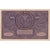 Banknot, Polska, 1000 Marek, 1919, 1919-08-23, KM:29, EF(40-45)