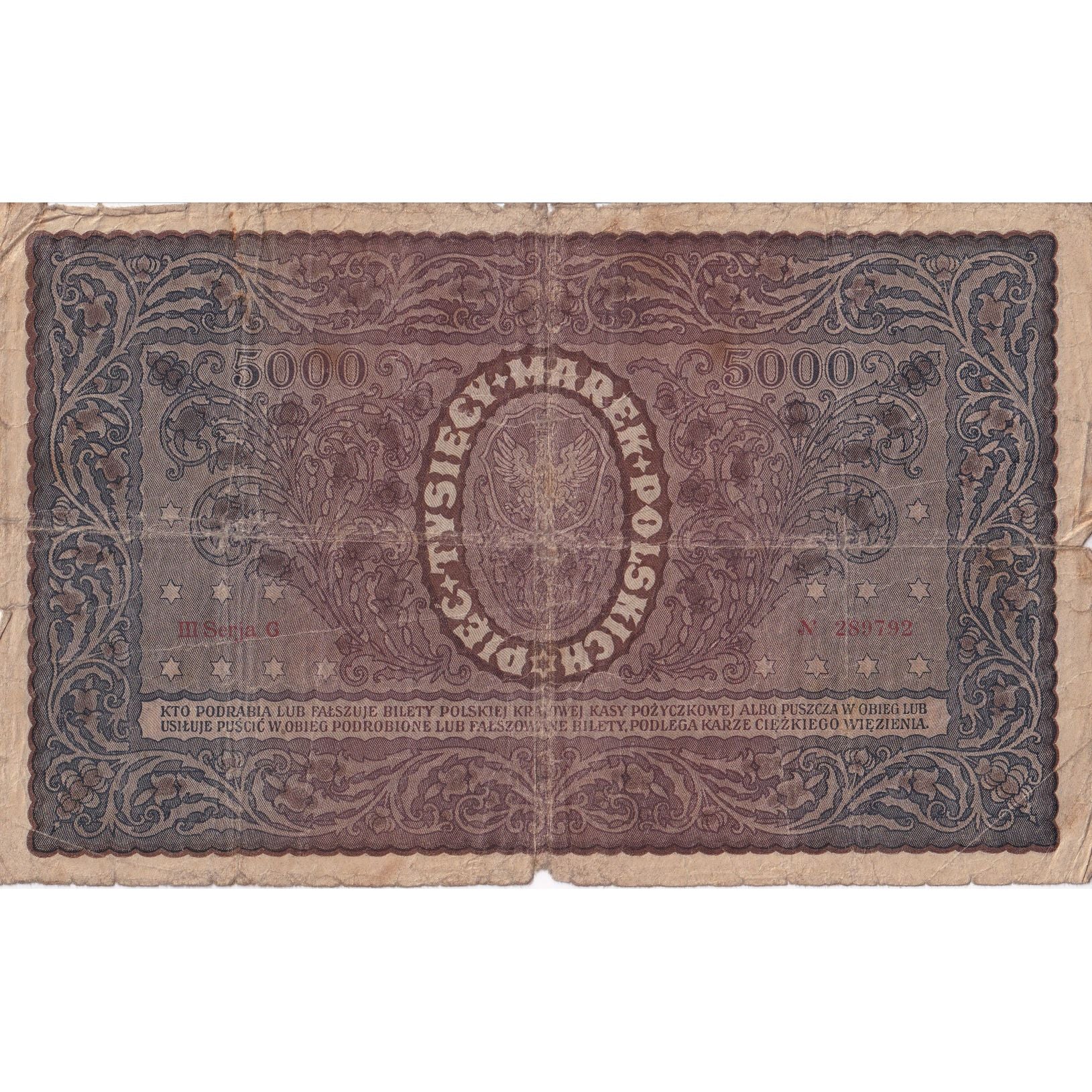 Poland, 5000 Marek, 1920, KM:31, 1920-02-07, VG(8-10)