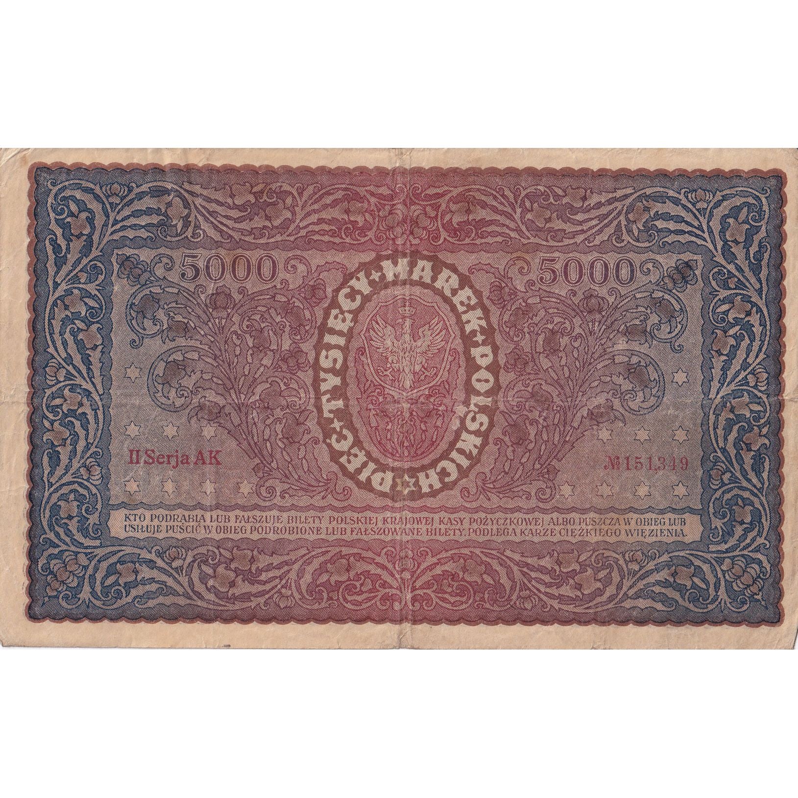 Poland, 5000 Marek, 1920, KM:31, 1920-02-07, VG(8-10)