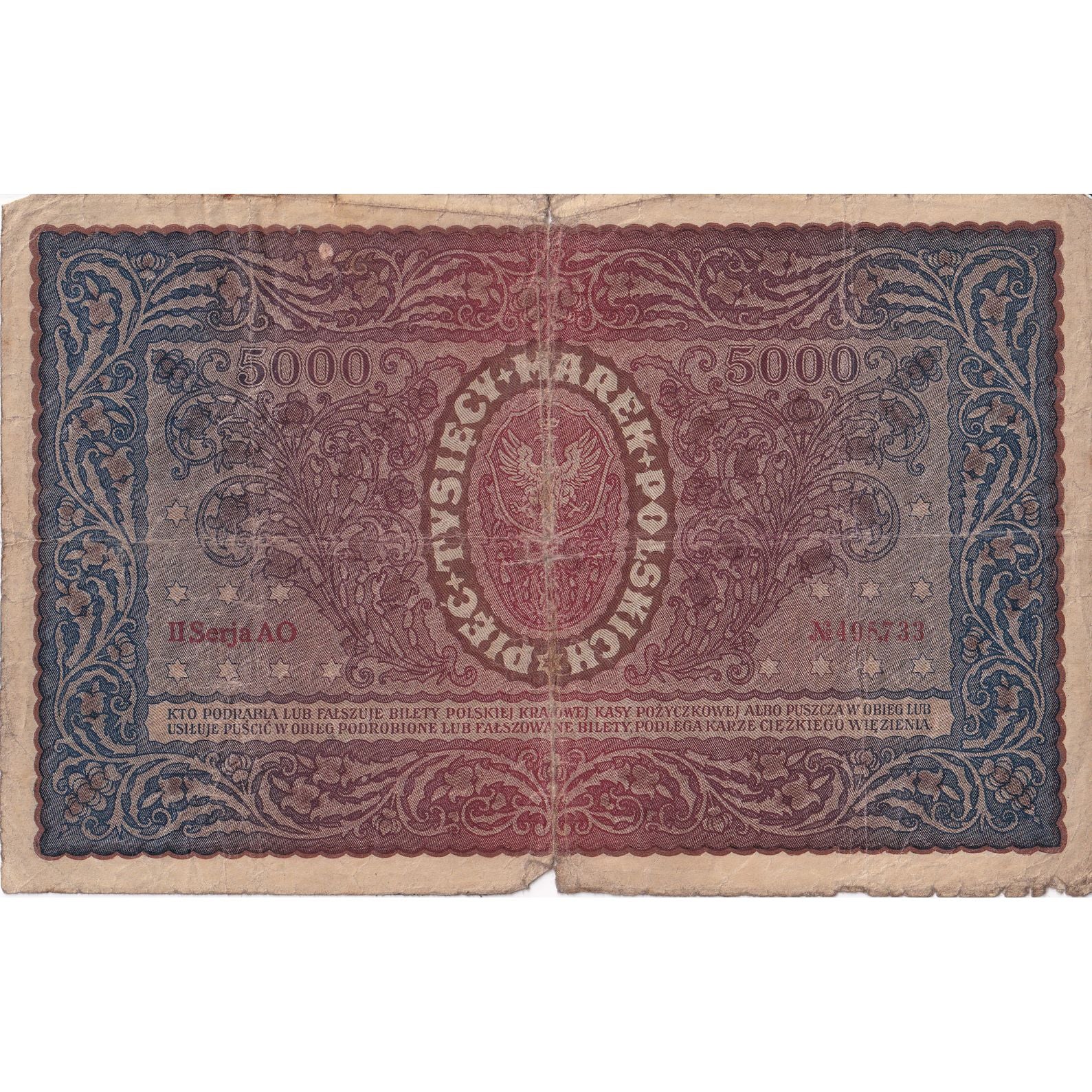 Poland, 5000 Marek, 1920, KM:31, 1920-02-07, VG(8-10)