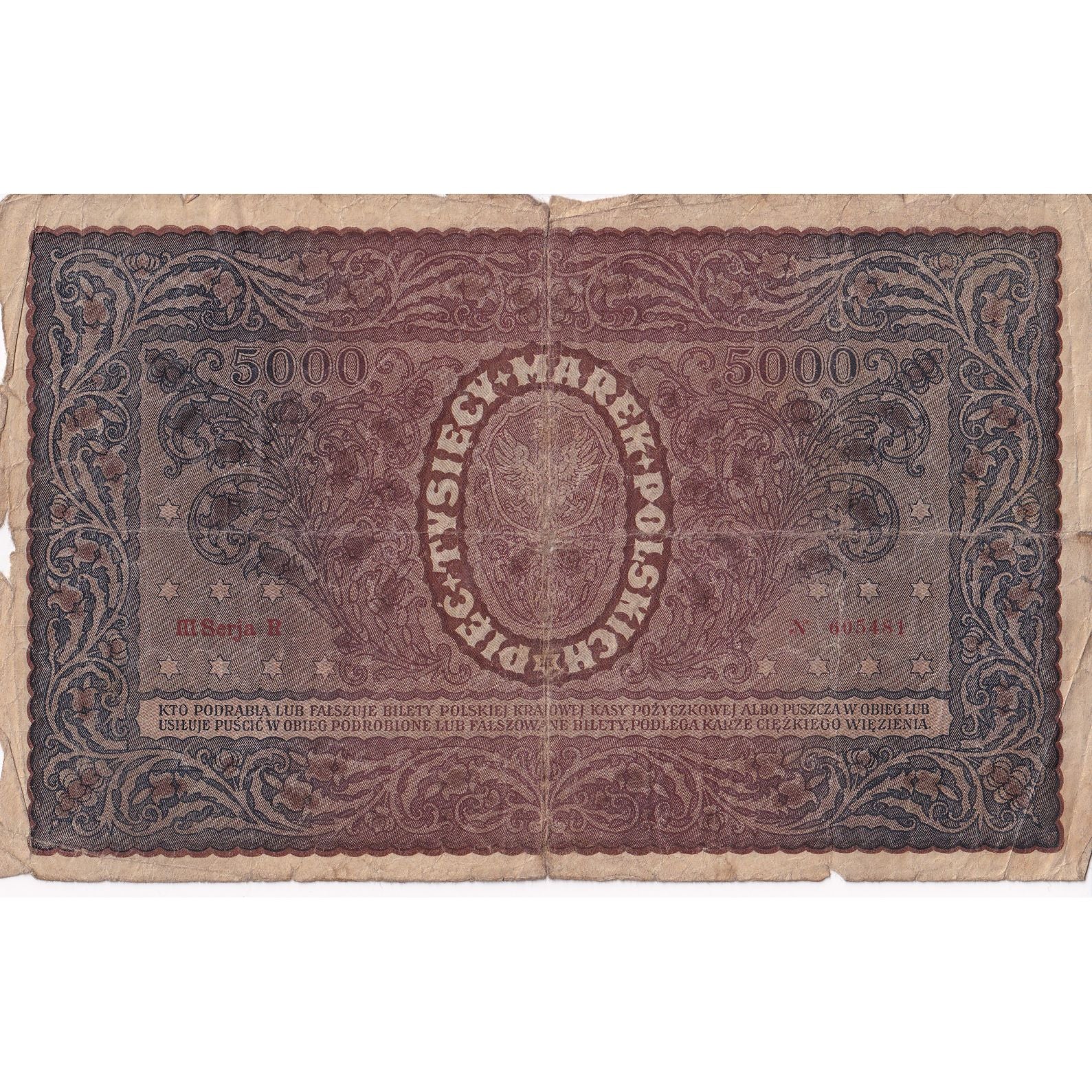 Poland, 5000 Marek, 1920, KM:31, 1920-02-07, VG(8-10)