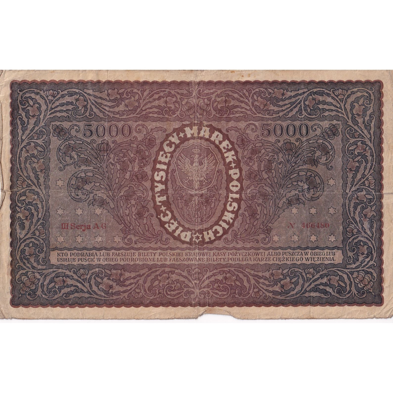 Poland, 5000 Marek, 1920, KM:31, 1920-02-07, VG(8-10)