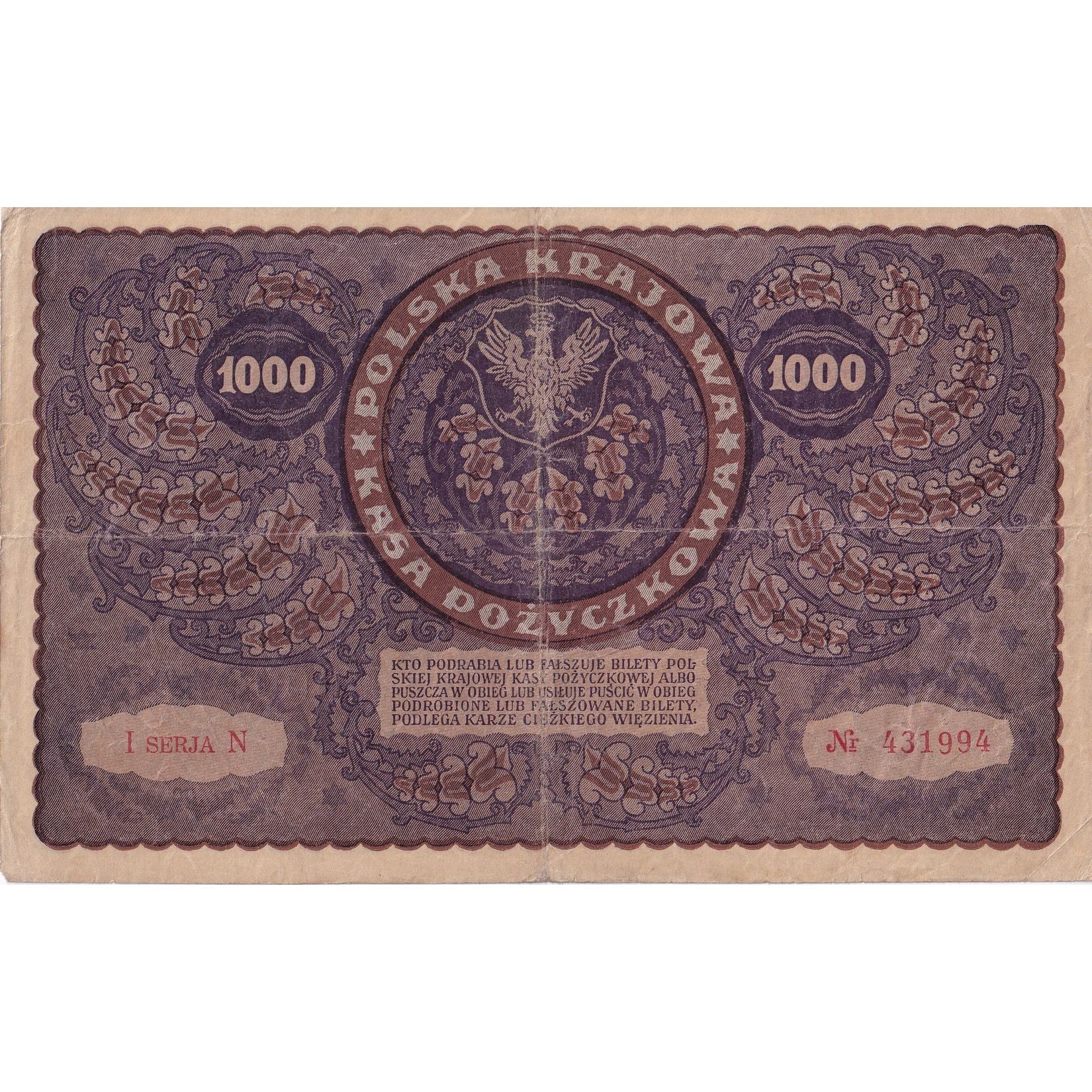 Banknote, Poland, 1000 Marek, 1919, 1919-08-23, KM:29, VF(30-35)