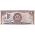 Billete, 1/4 Dinar, Kuwait, KM:23a, UNC